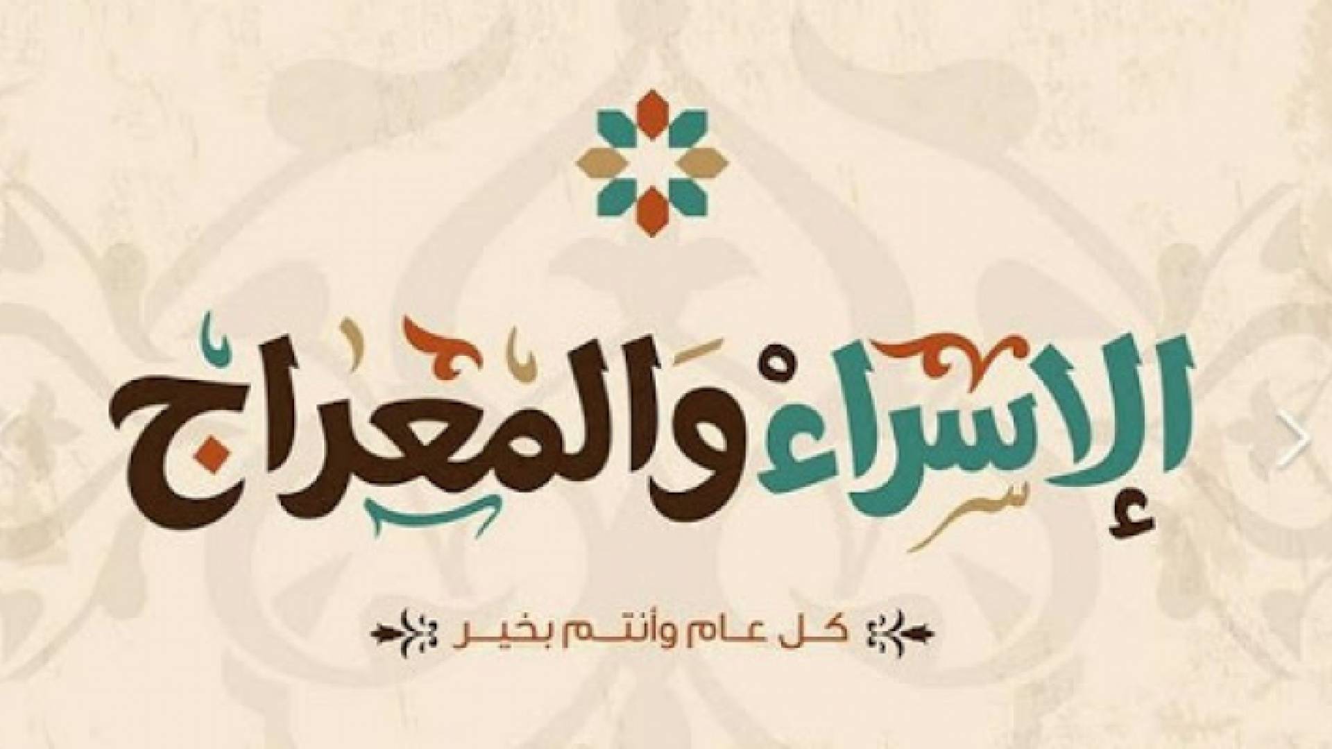 الصورة أرشيفية