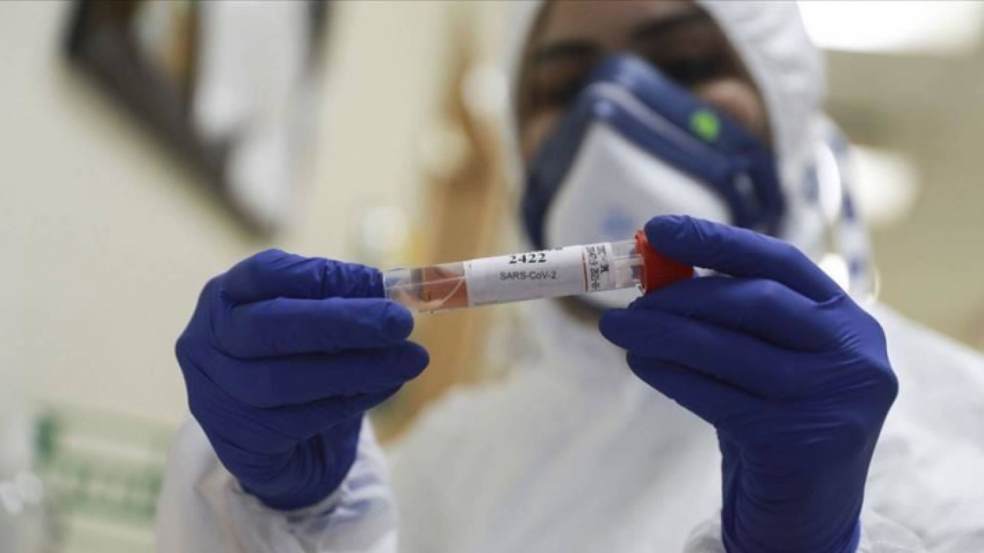 الصورة أرشيفية