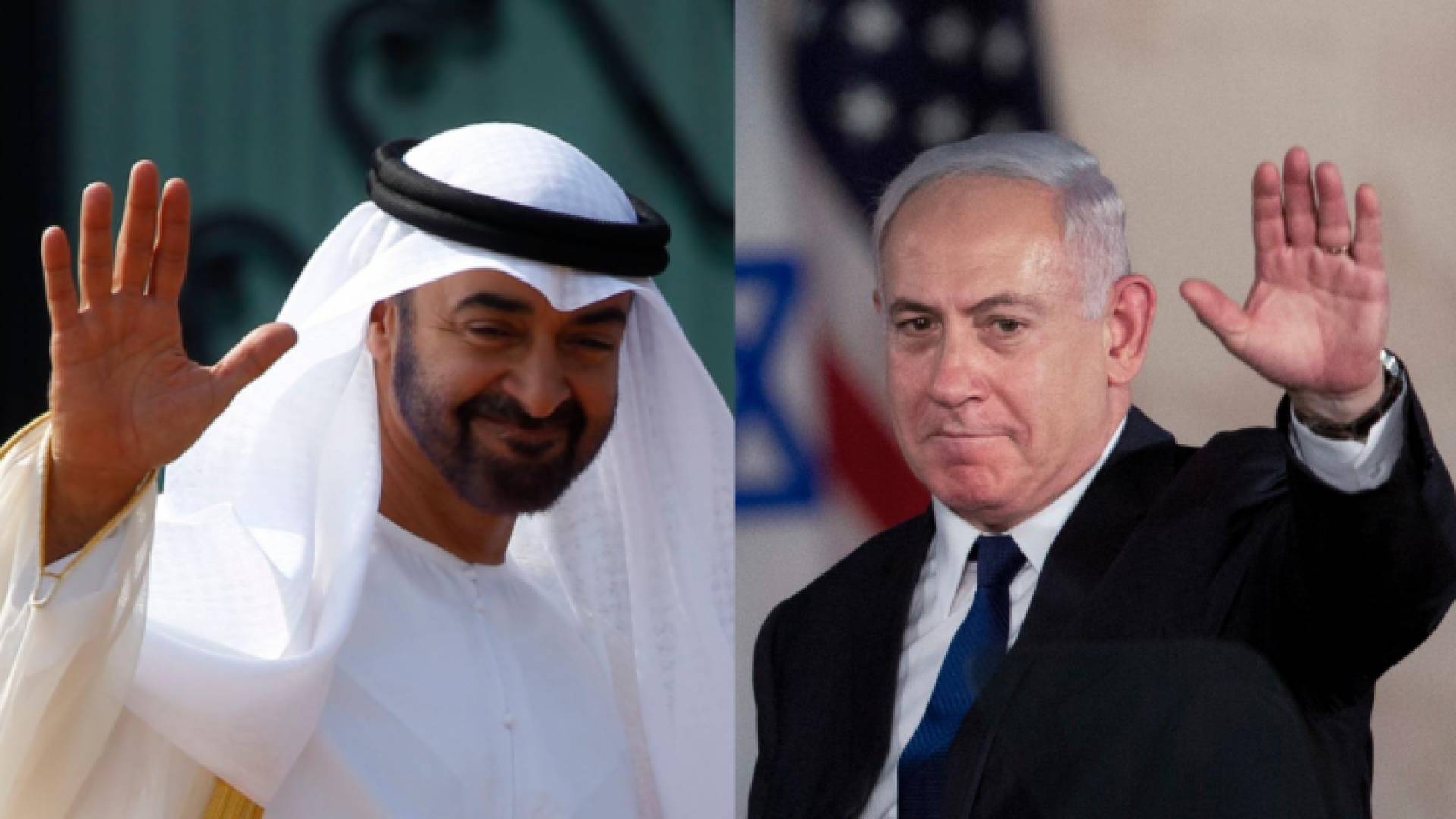 نتنياهو محمد بن زايد