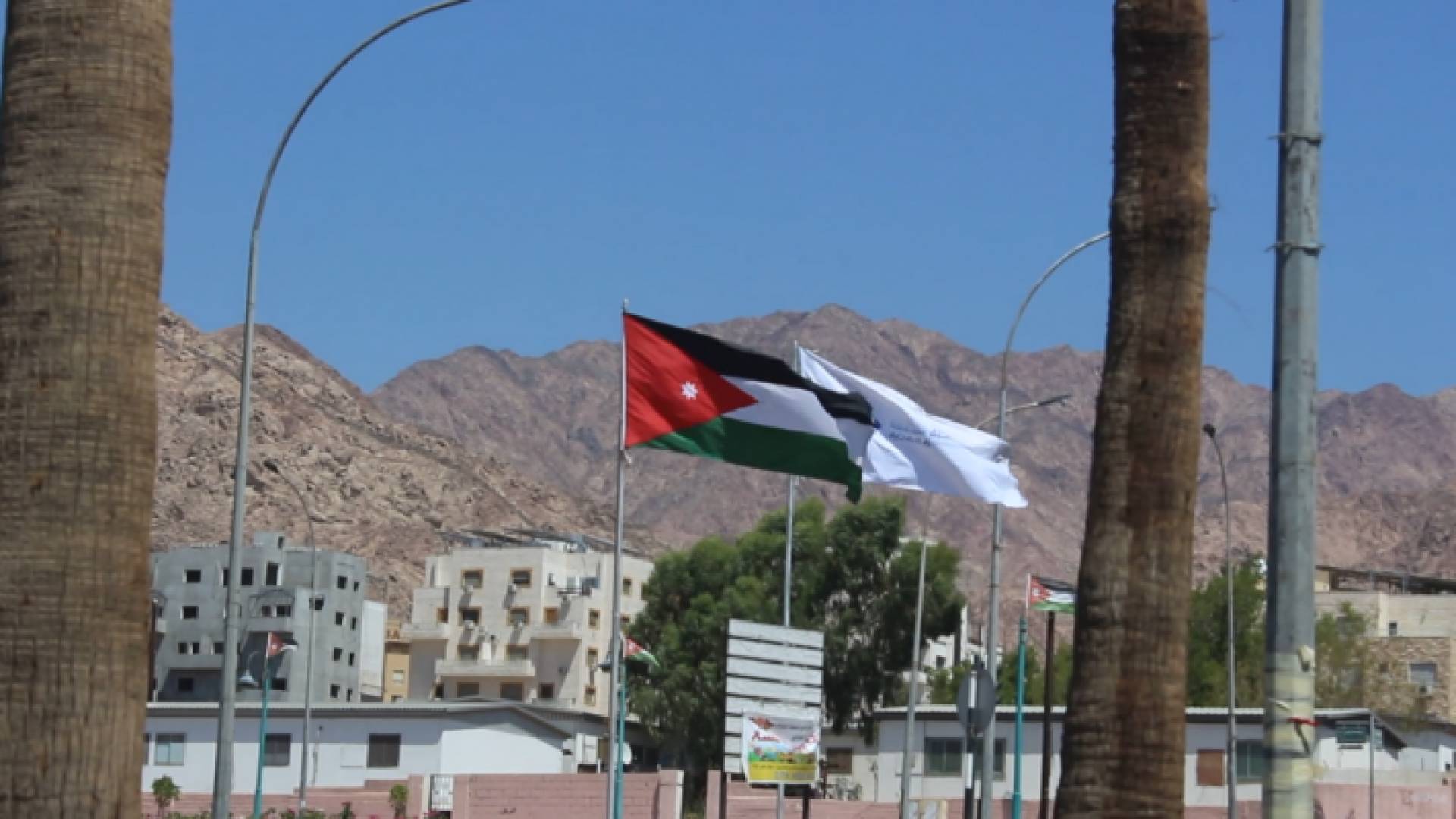 مدينة العقبة (أرشيفية)