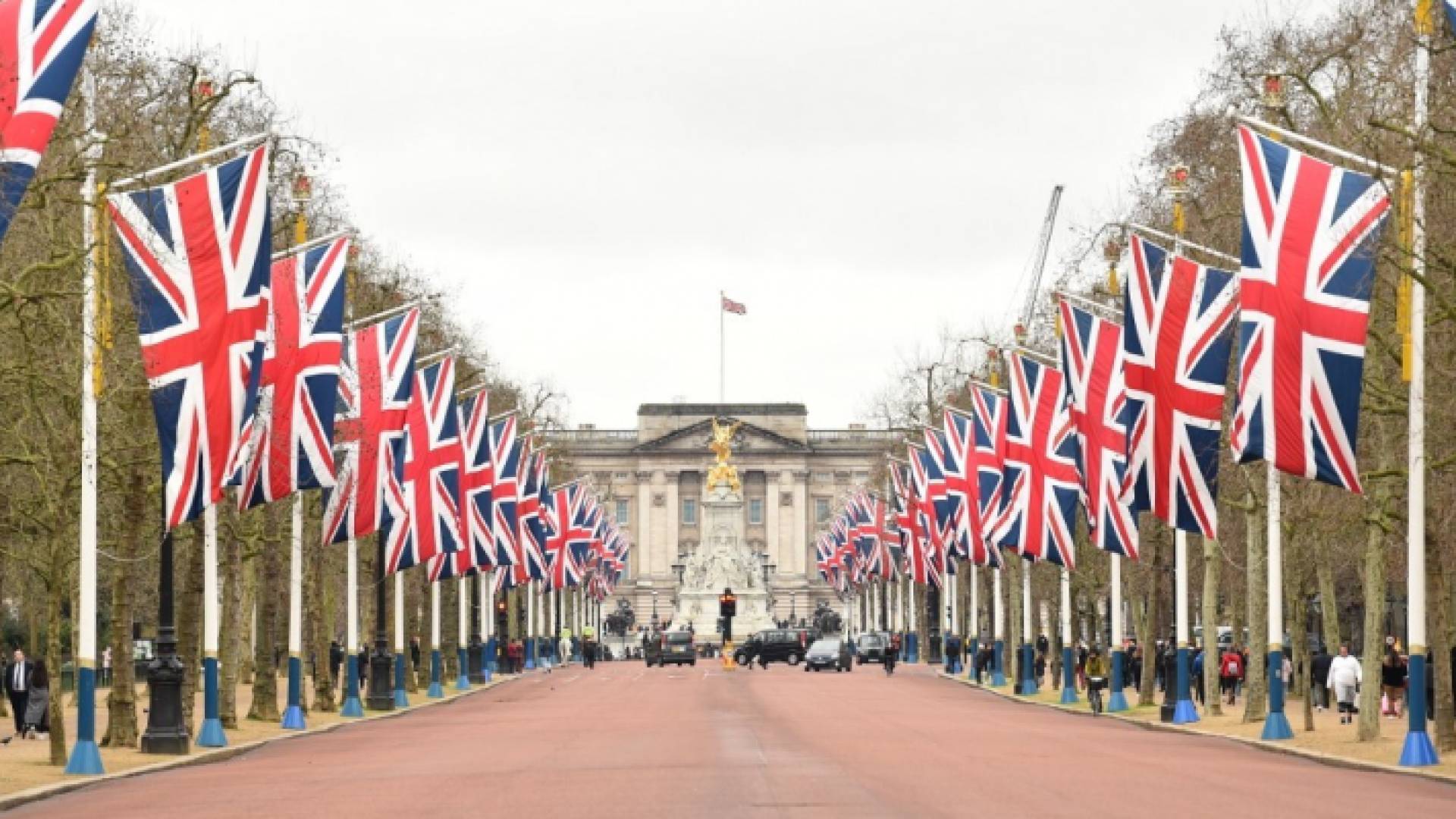 الصورة أرشيفية