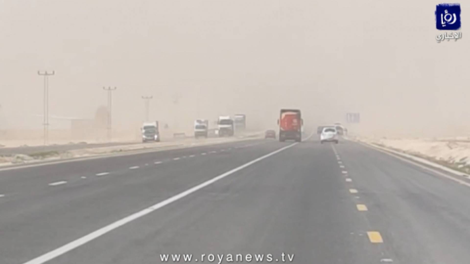 الصورة أرشيفية