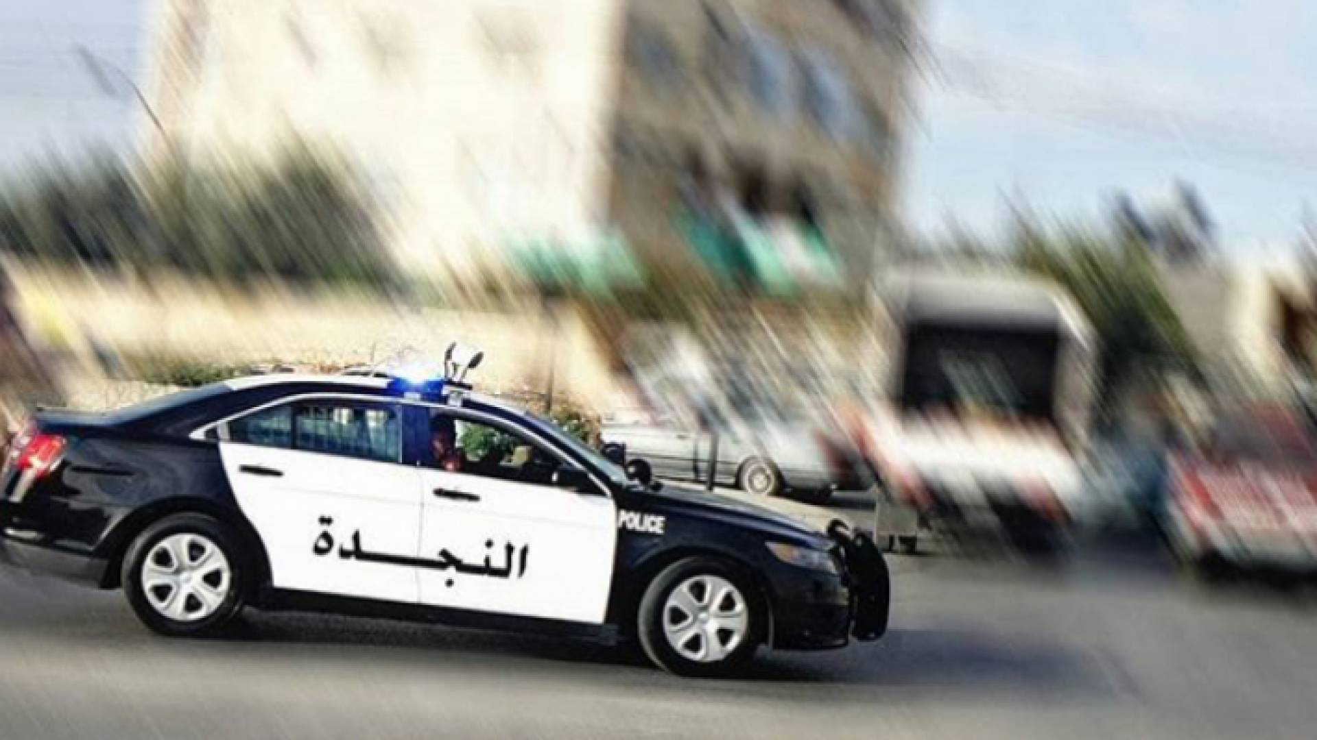 ارشيفية