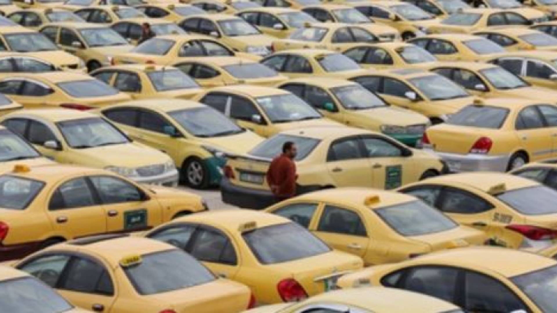 تكسي أصفر - ارشيفية