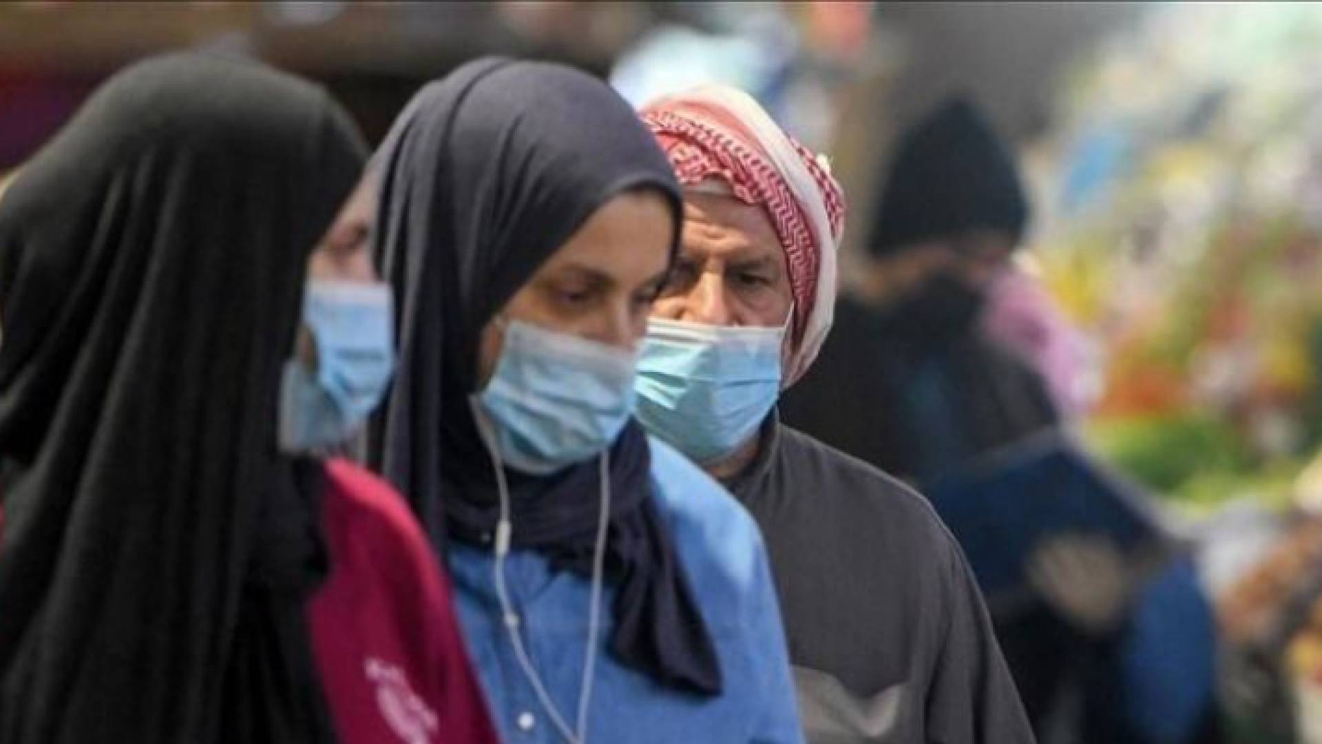 الصورة أرشيفية