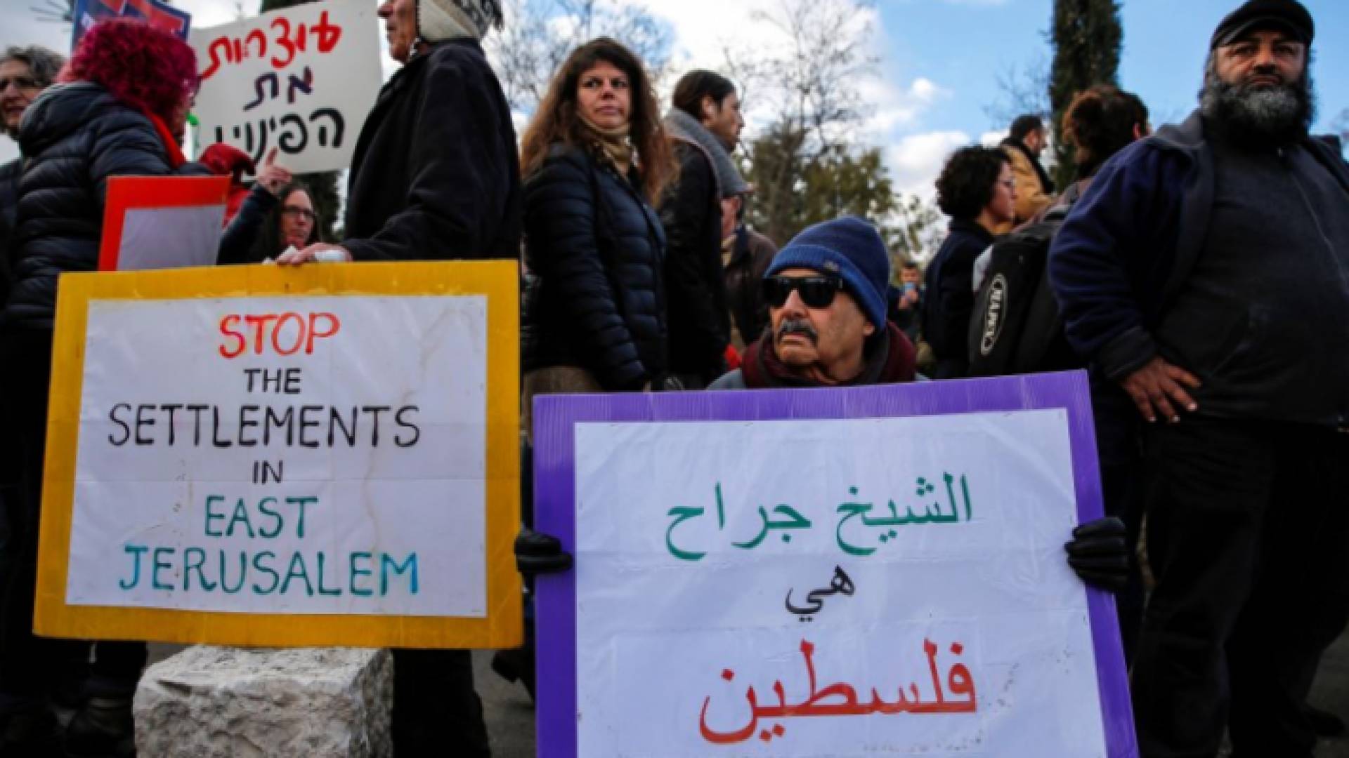 الصورة أرشيفية