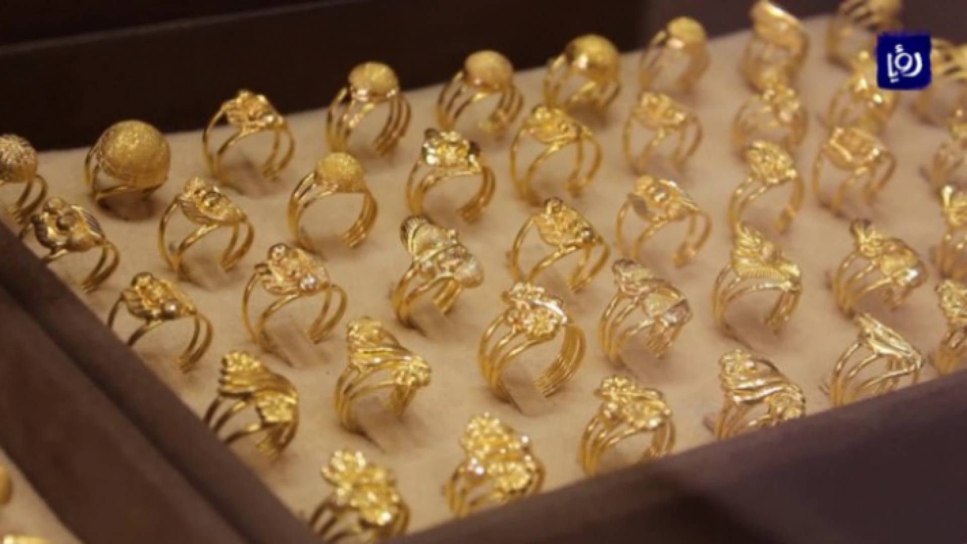 الصورة أرشيفية