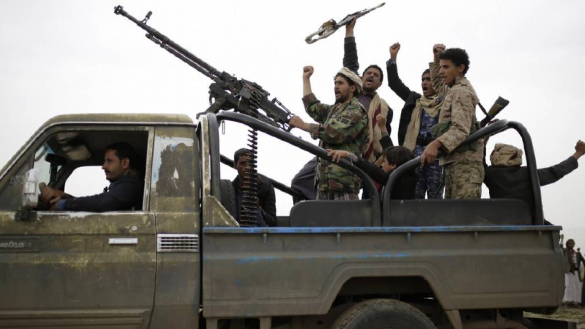 الصورة أرشيفية