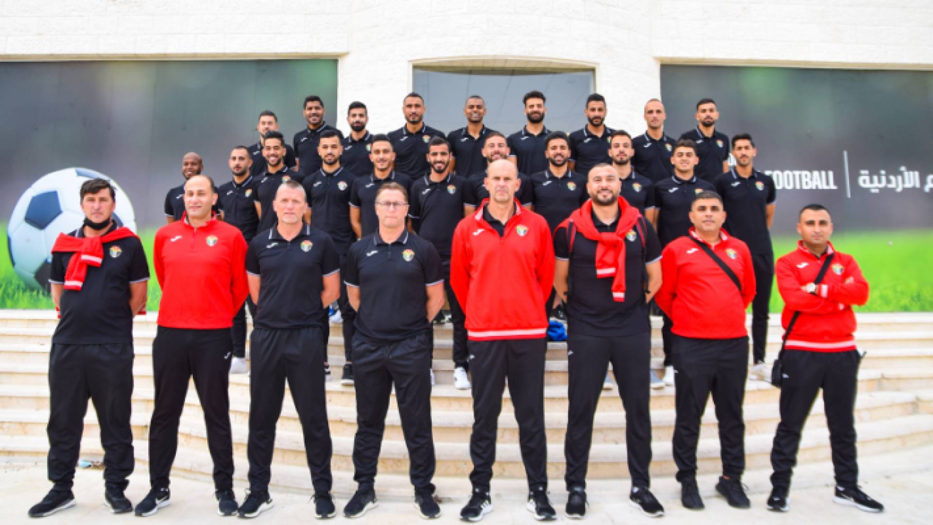 المنتخب الوطني لكرة القدم