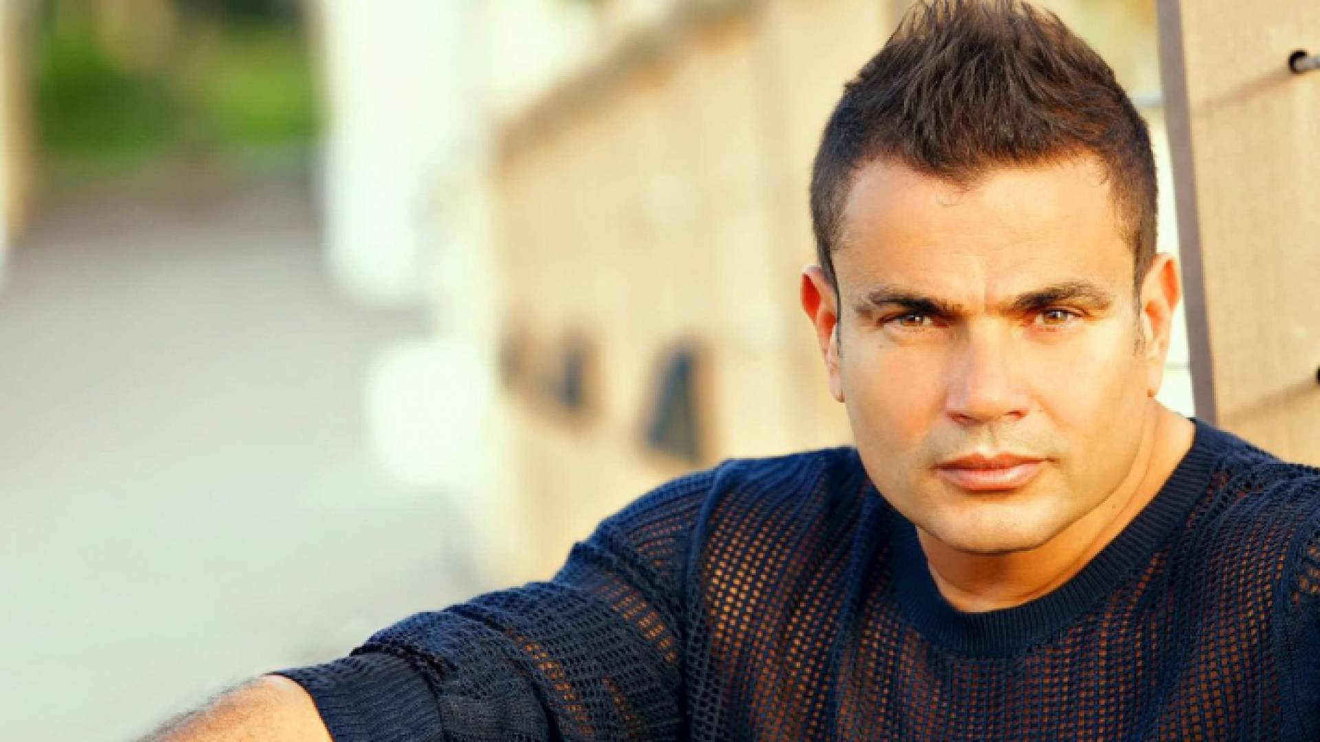 الفنان عمرو دياب