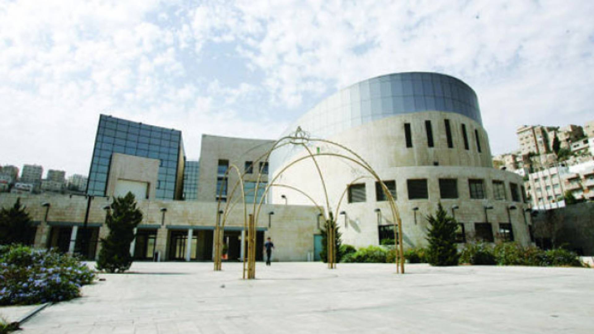 أمانة عمان الكبرى