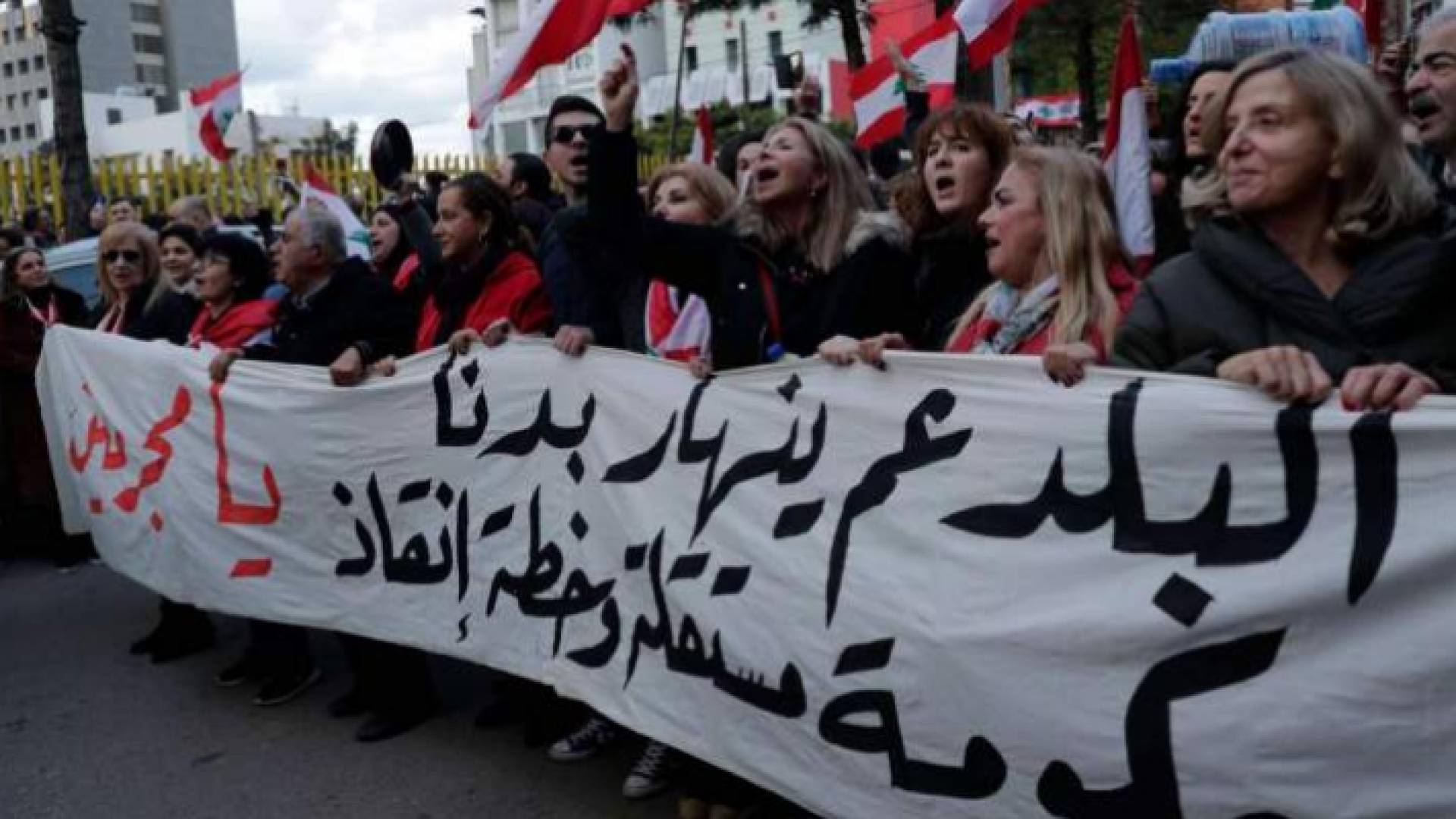 الصورة أرشيفية