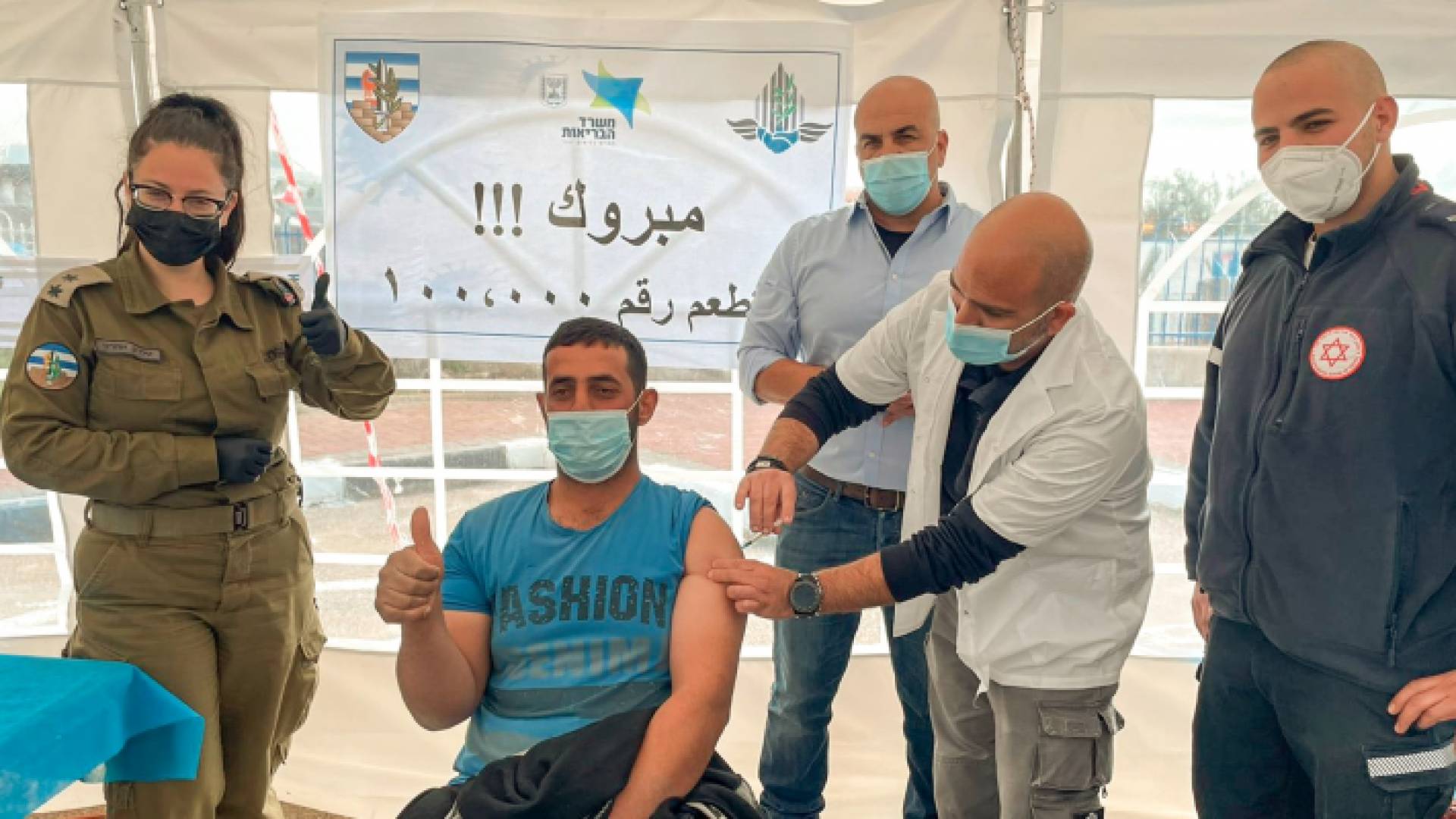 صورة نشرتها وسائل إعلام عبرية