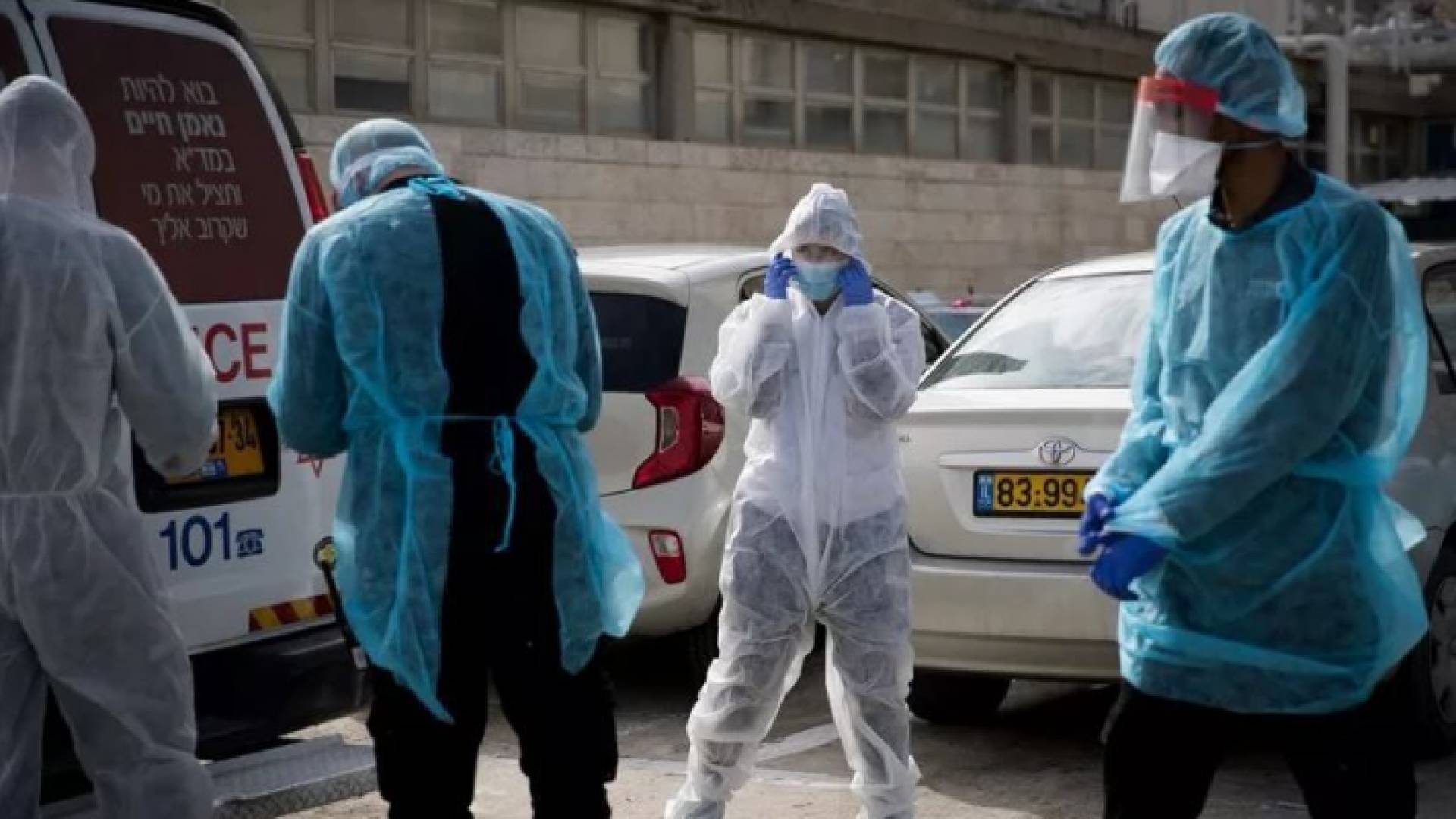 الصورة ارشيفية