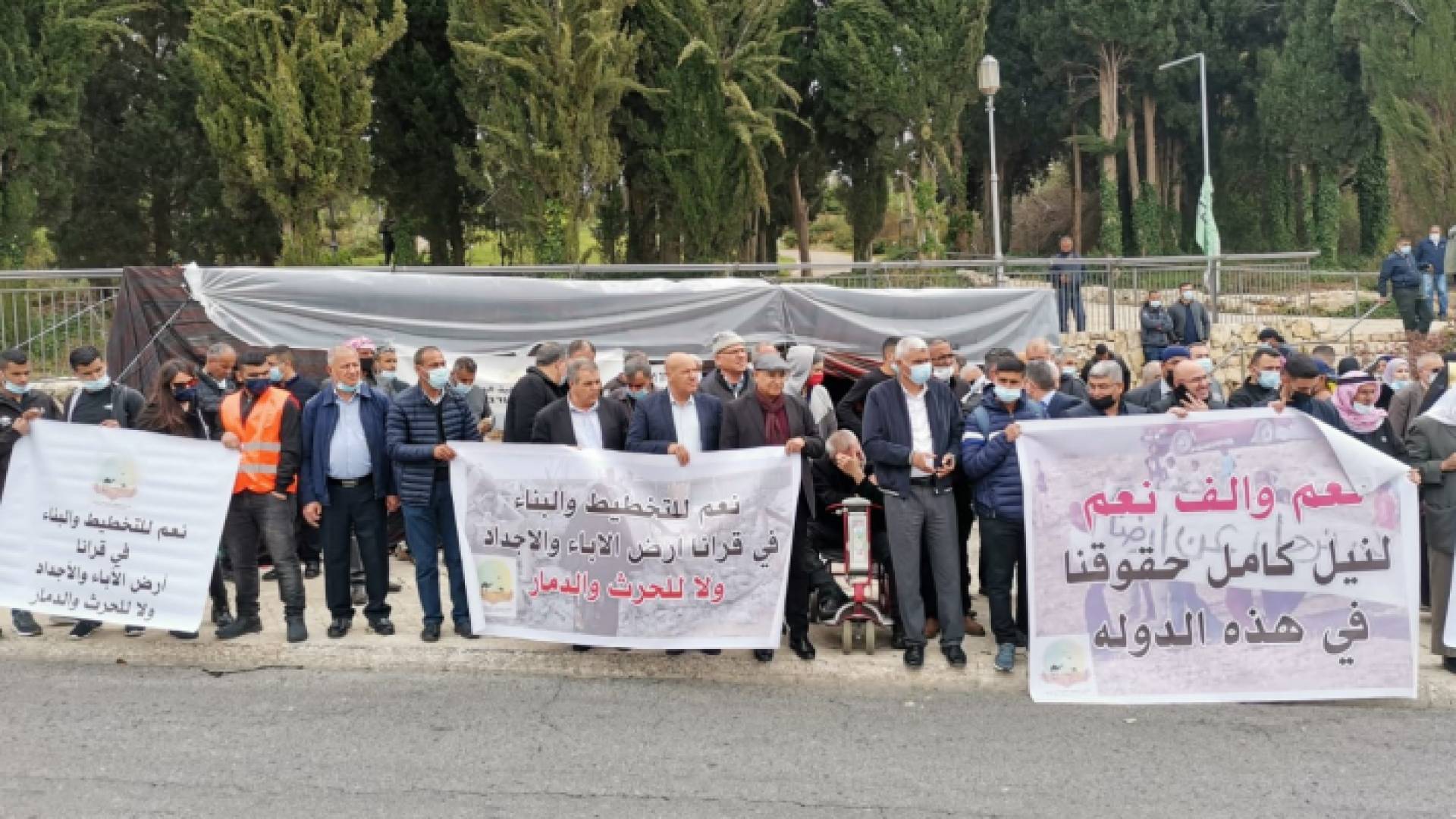 جانب من المظاهرة