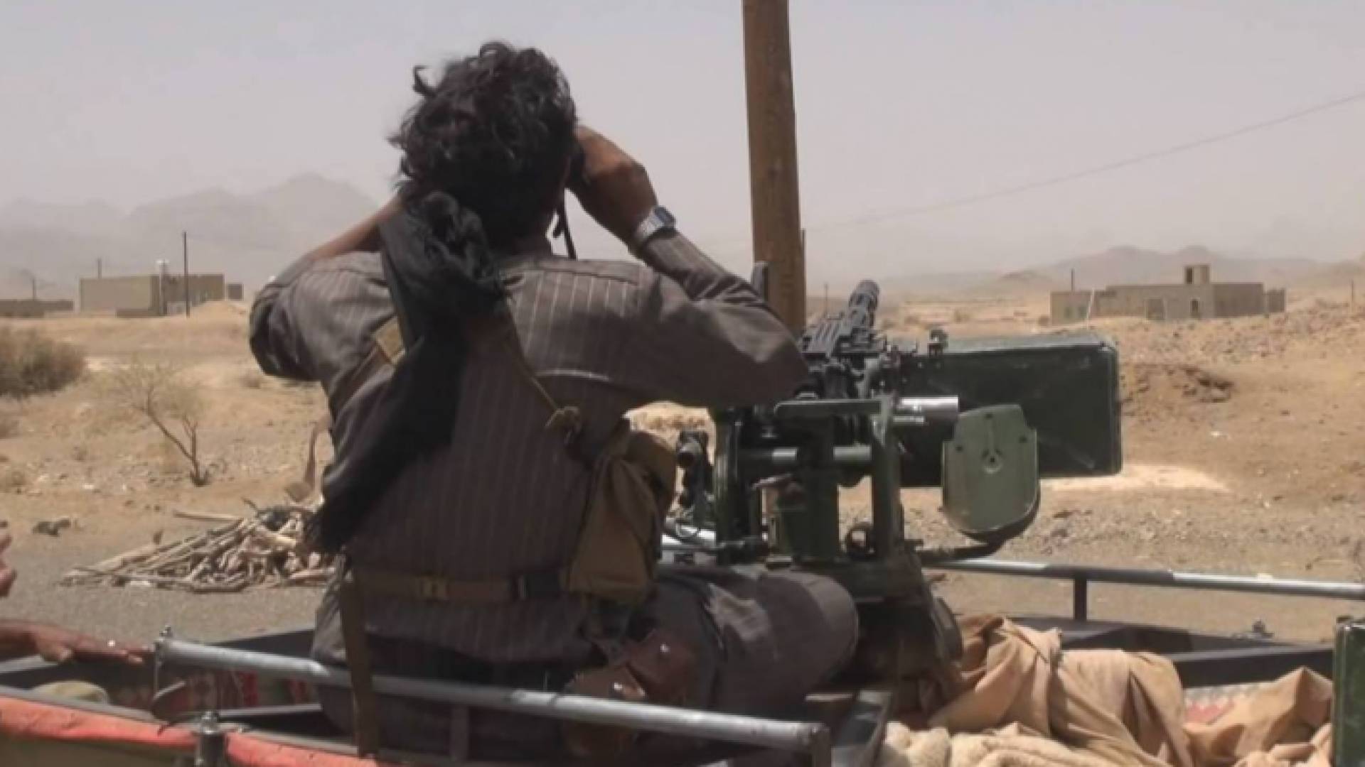 الصورة أرشيفية