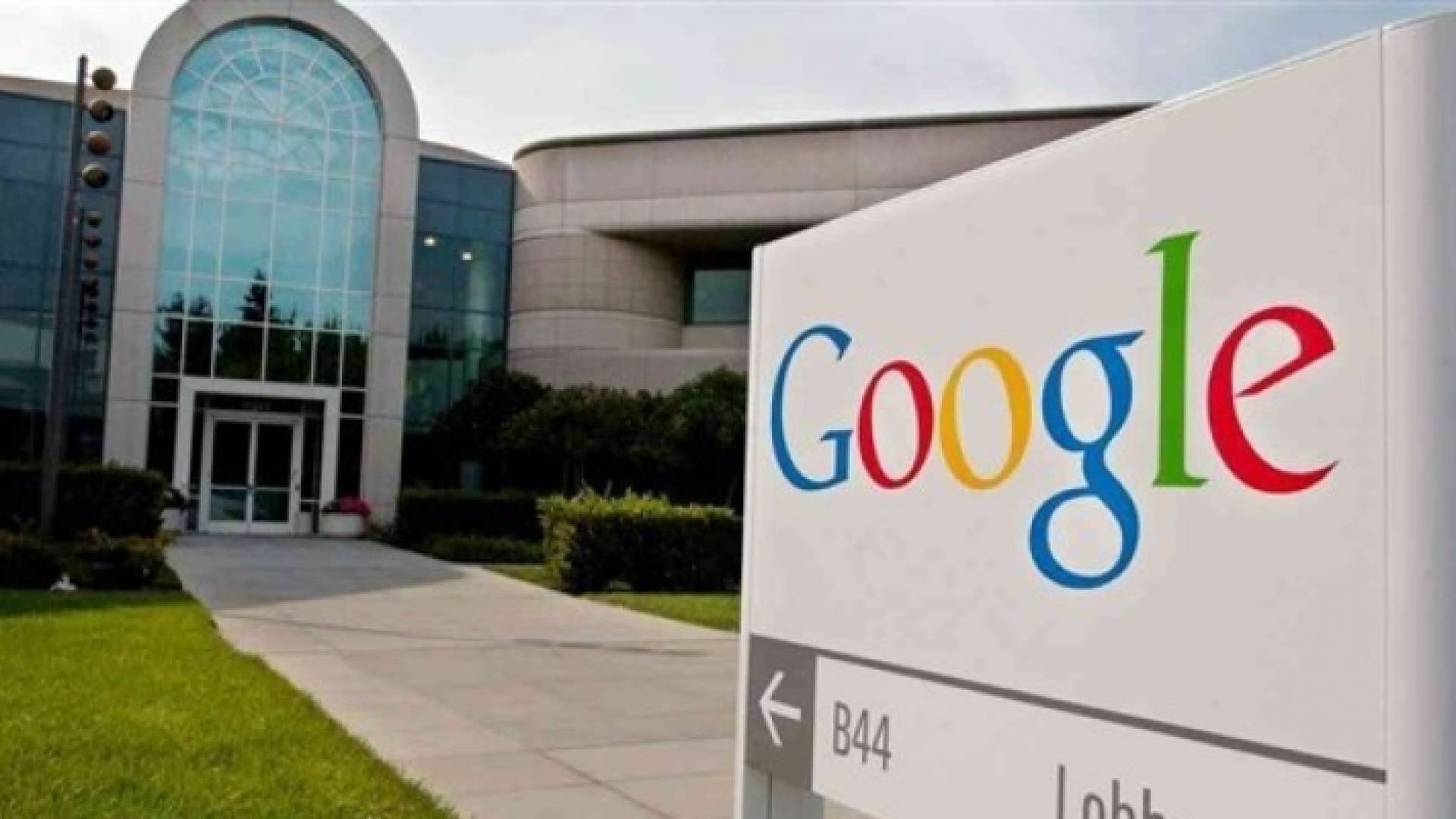 الصورة أرشيفية