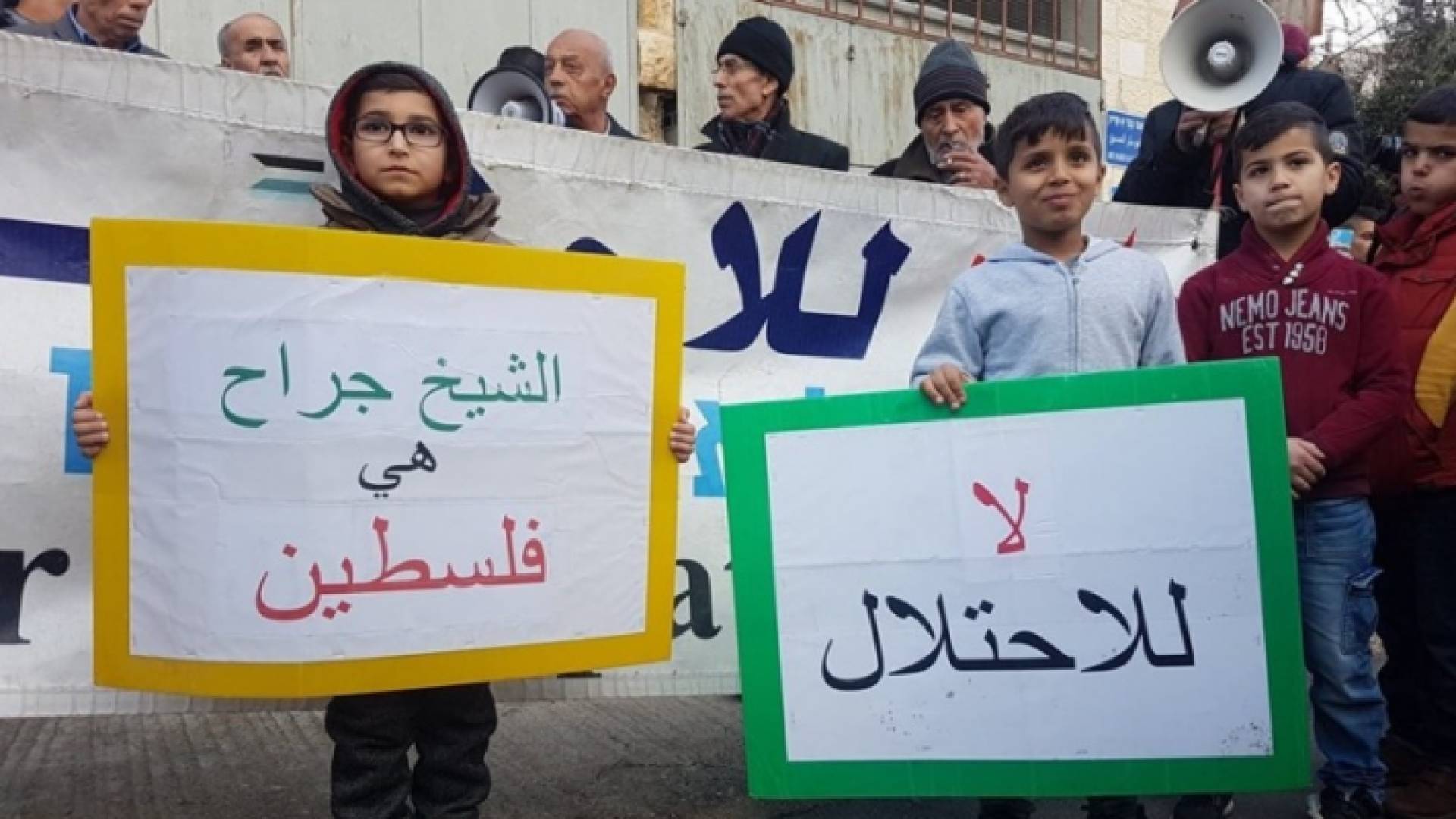 الصورة أرشيفية