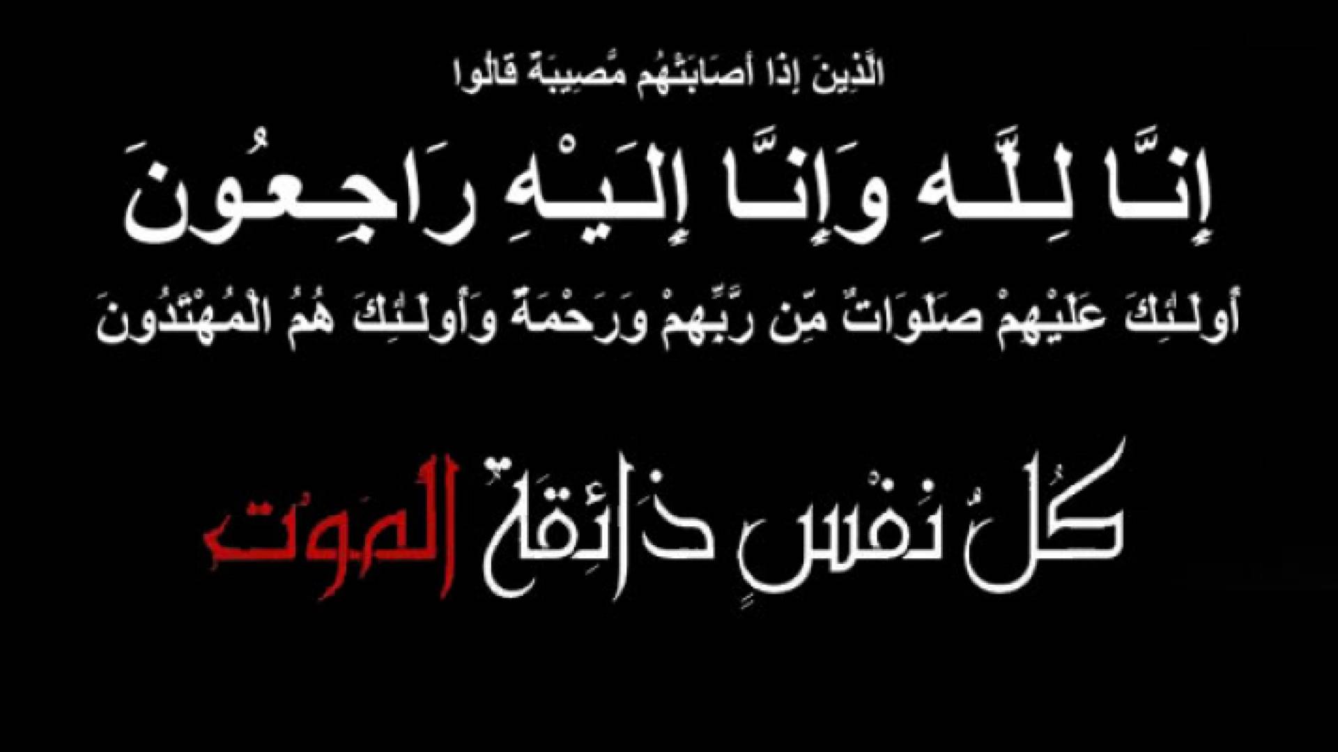 الصورة أرشيفية