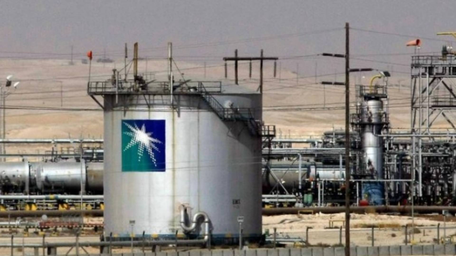 الصورة أرشيفية