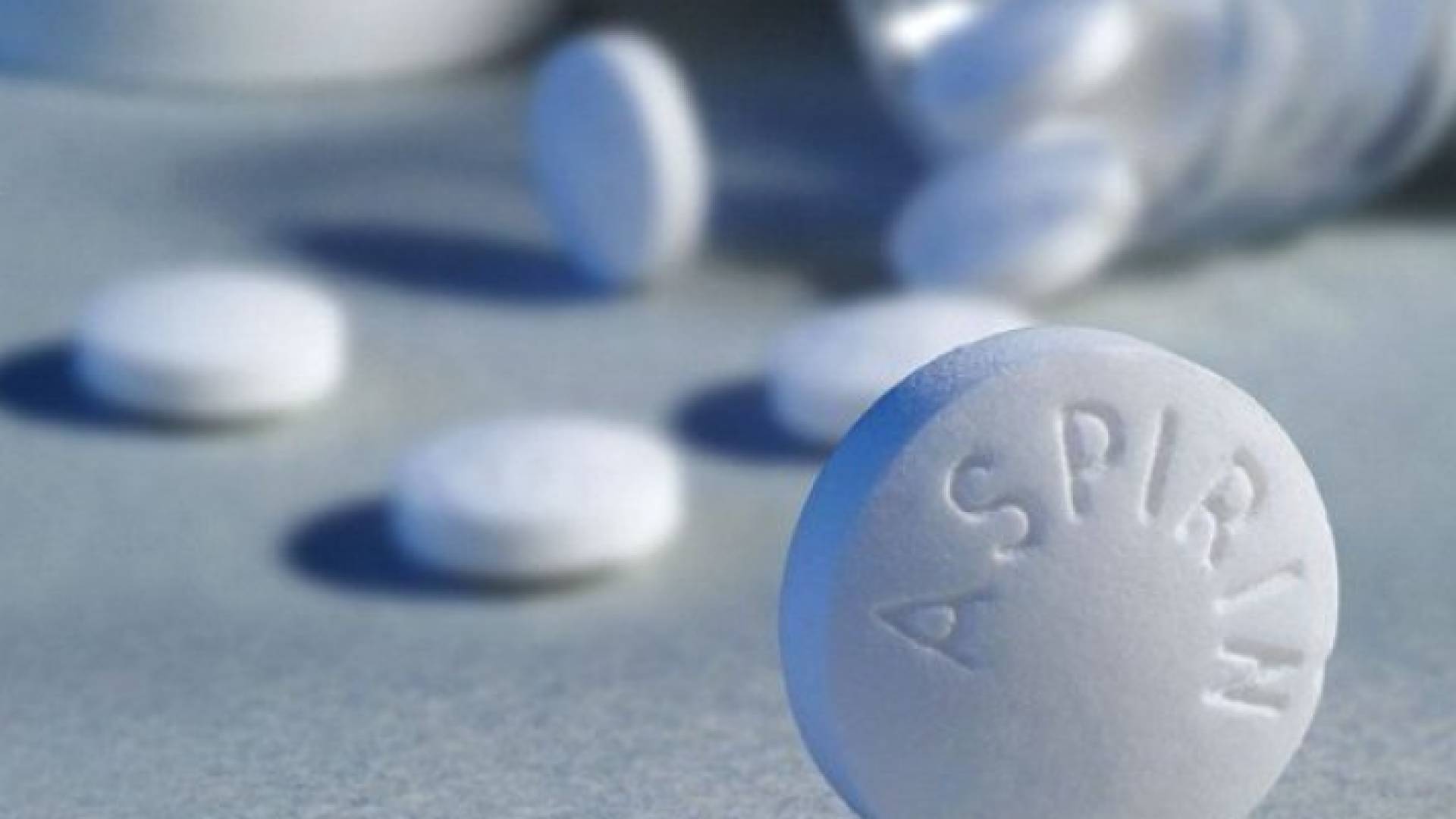 دواء أسبرين