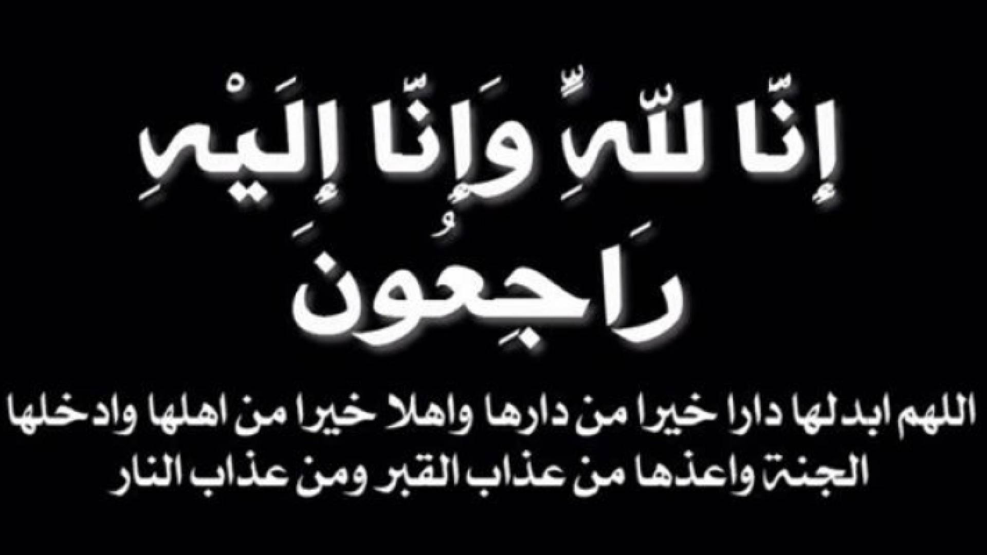 الصورة أرشيفية