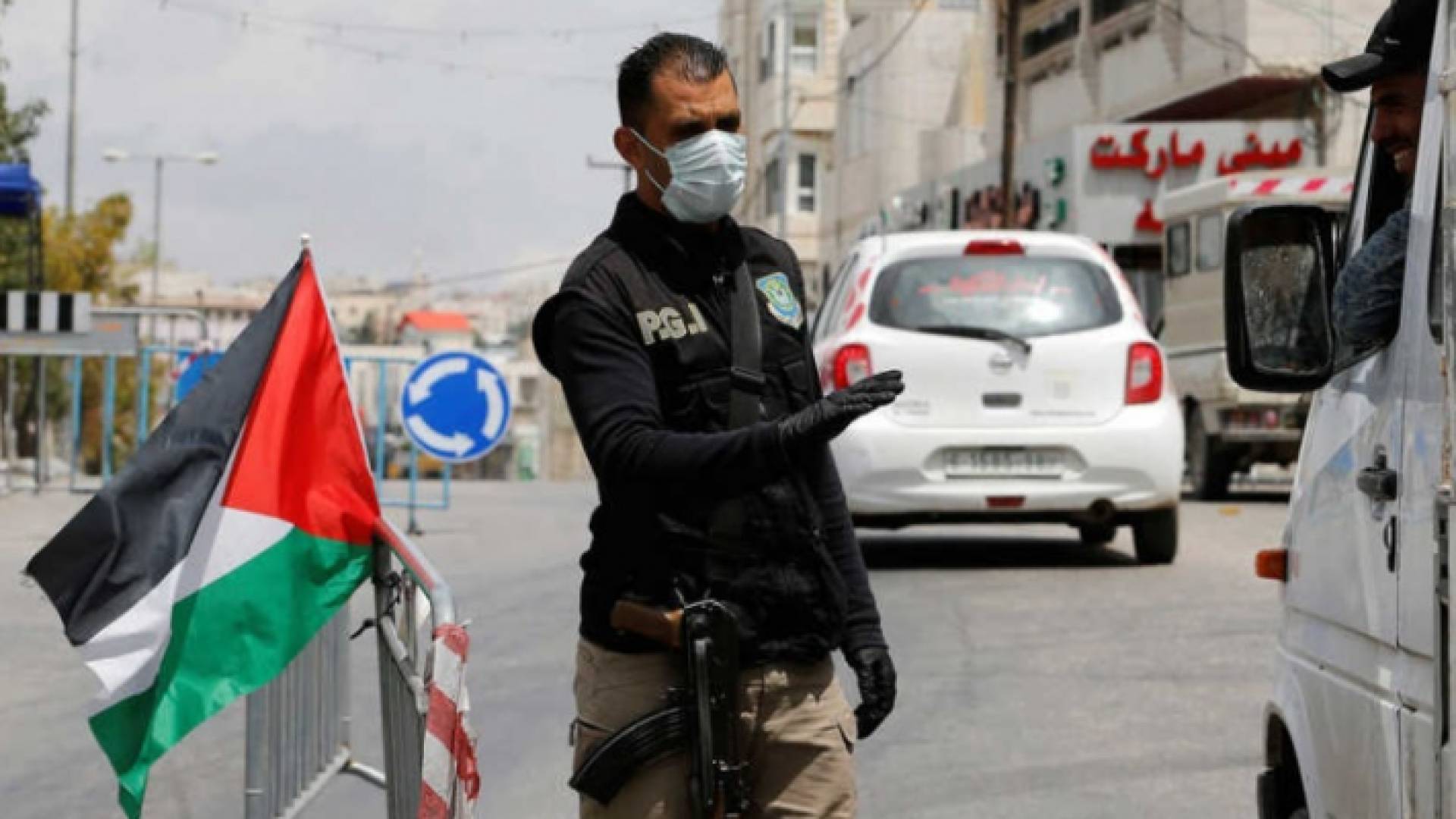 الصورة أرشيفية