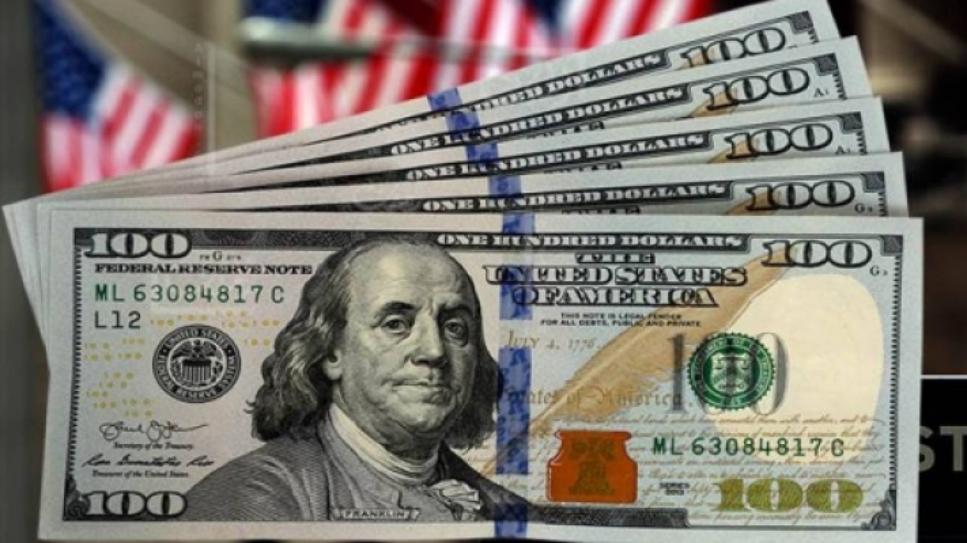 الدولار يواصل التراجع