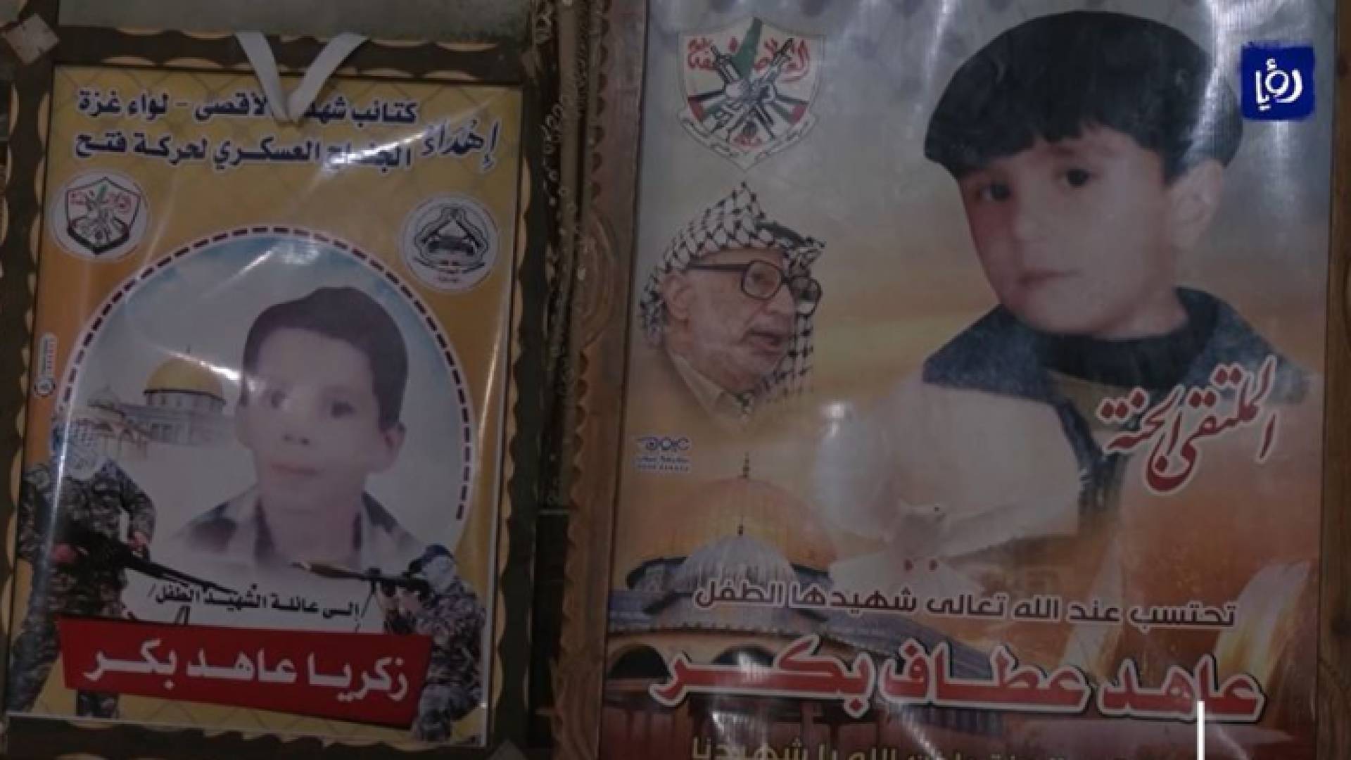 عائلات من غزة تتقدم بدعوى قانونية للجنائية الدولية ضد جرائم الاحتلال الإسرائيلي