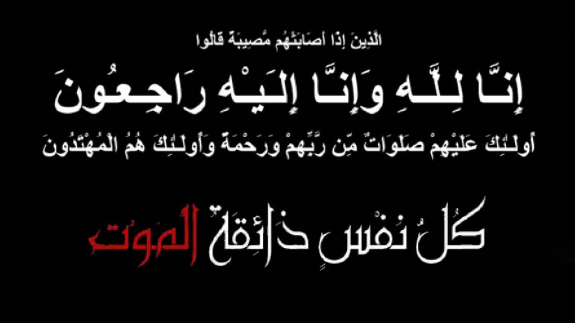 الصورة أرشيفية