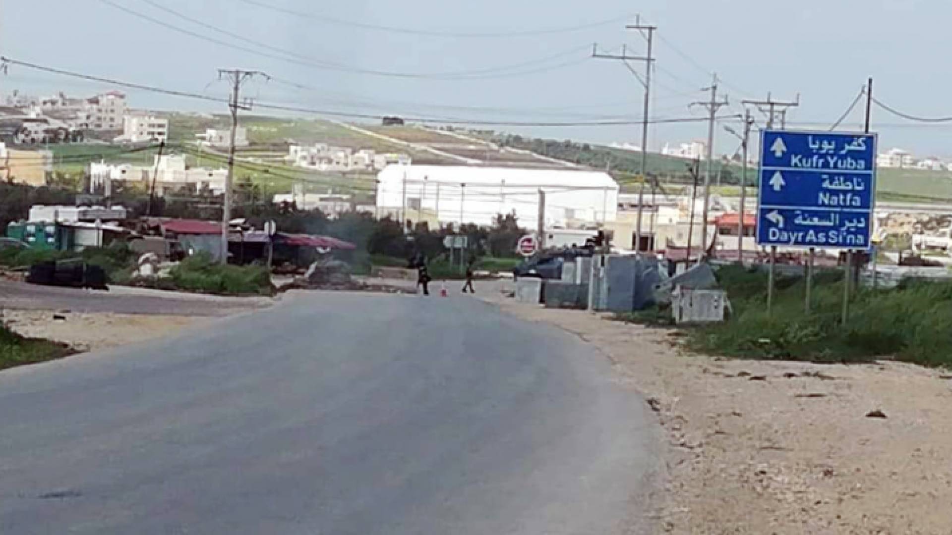 الصورة أرشيفية