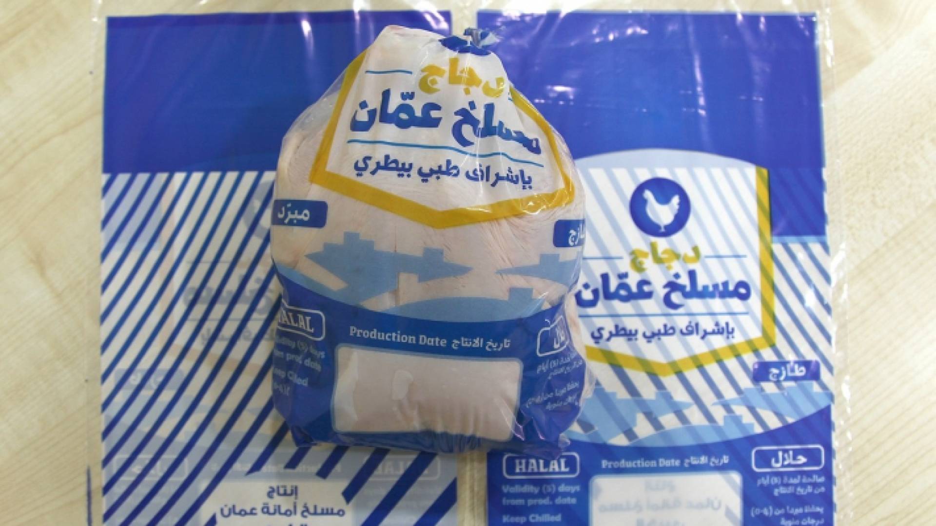 تعبيرية