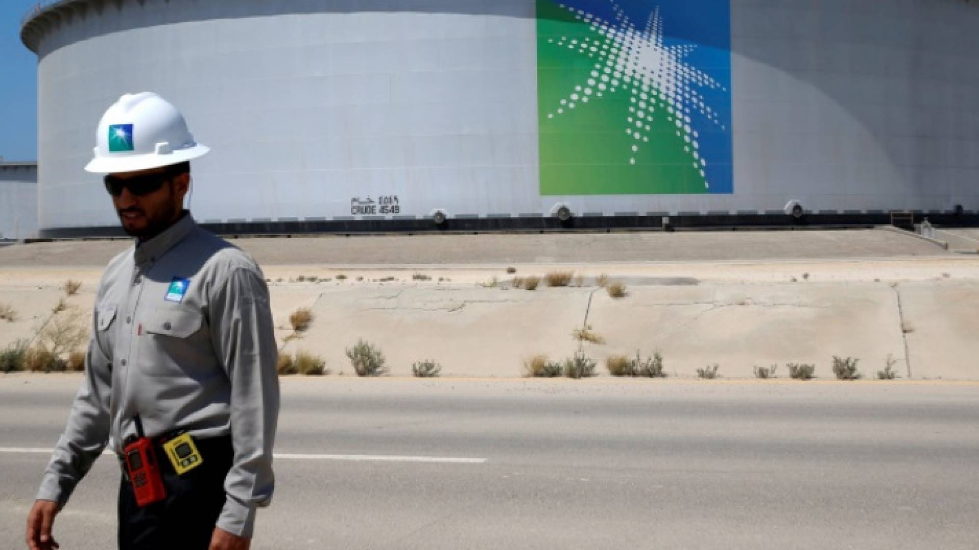 الصورة أرشيفية