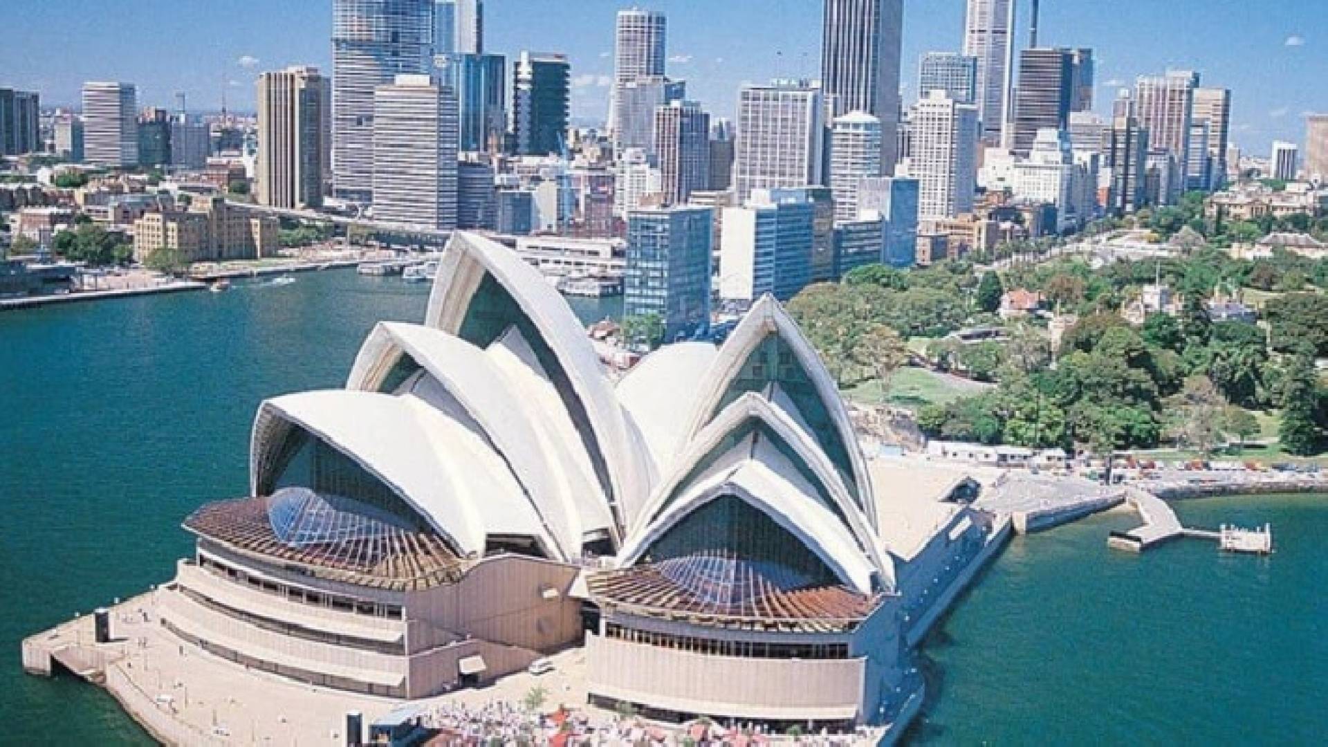 جانب من مدينة سيدني