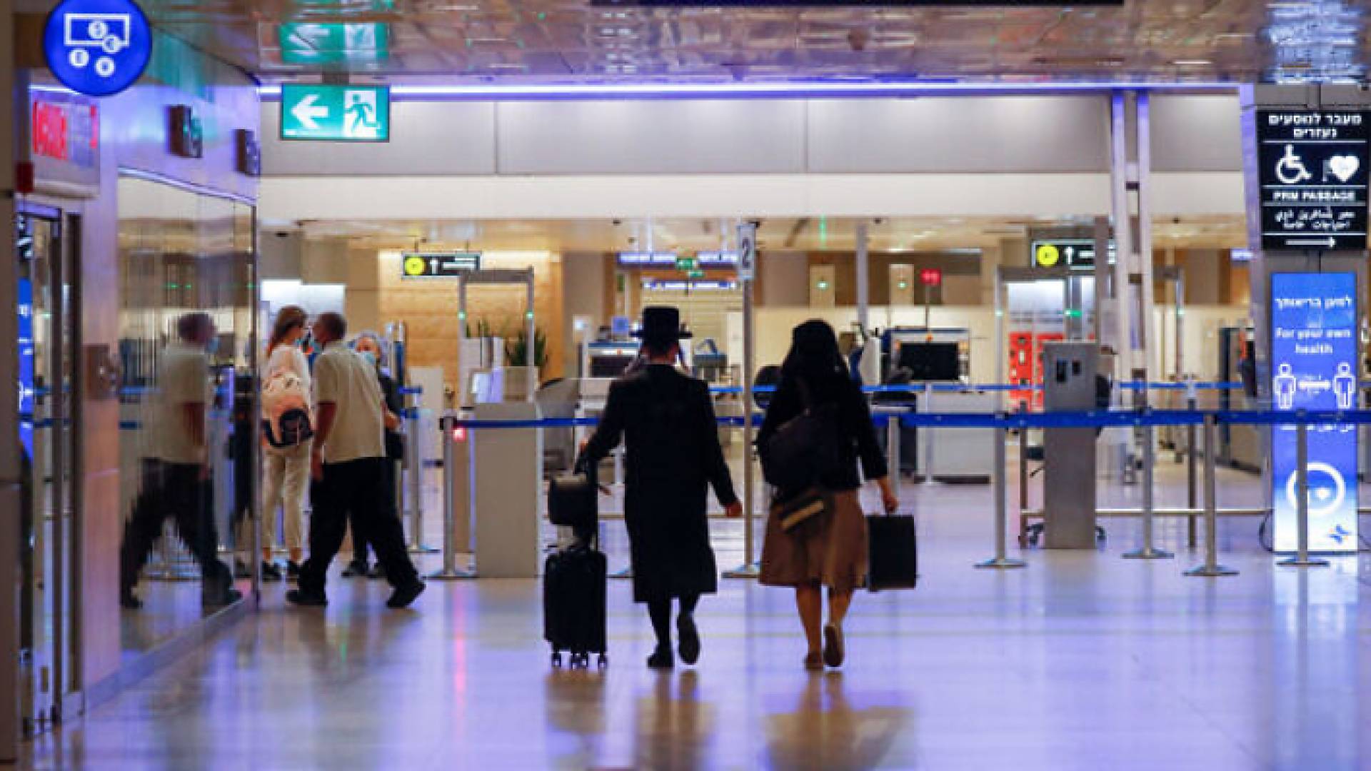 الصورة أرشيفية