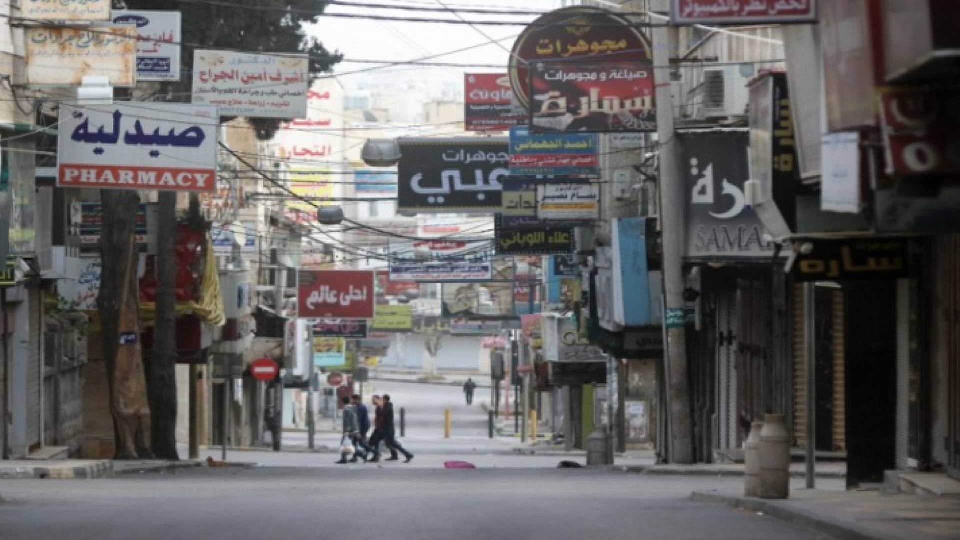 محافظة إربد - أرشيفية