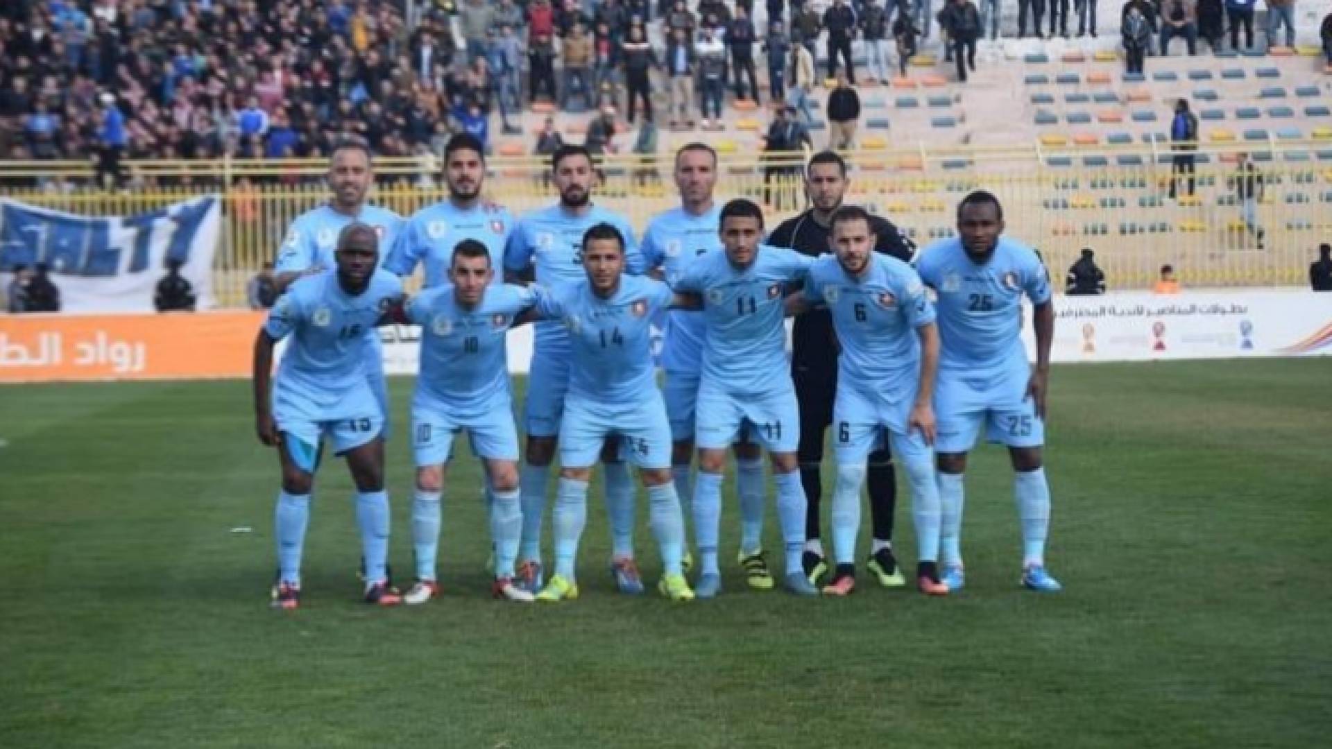 نادي الصريح - أرشيفية