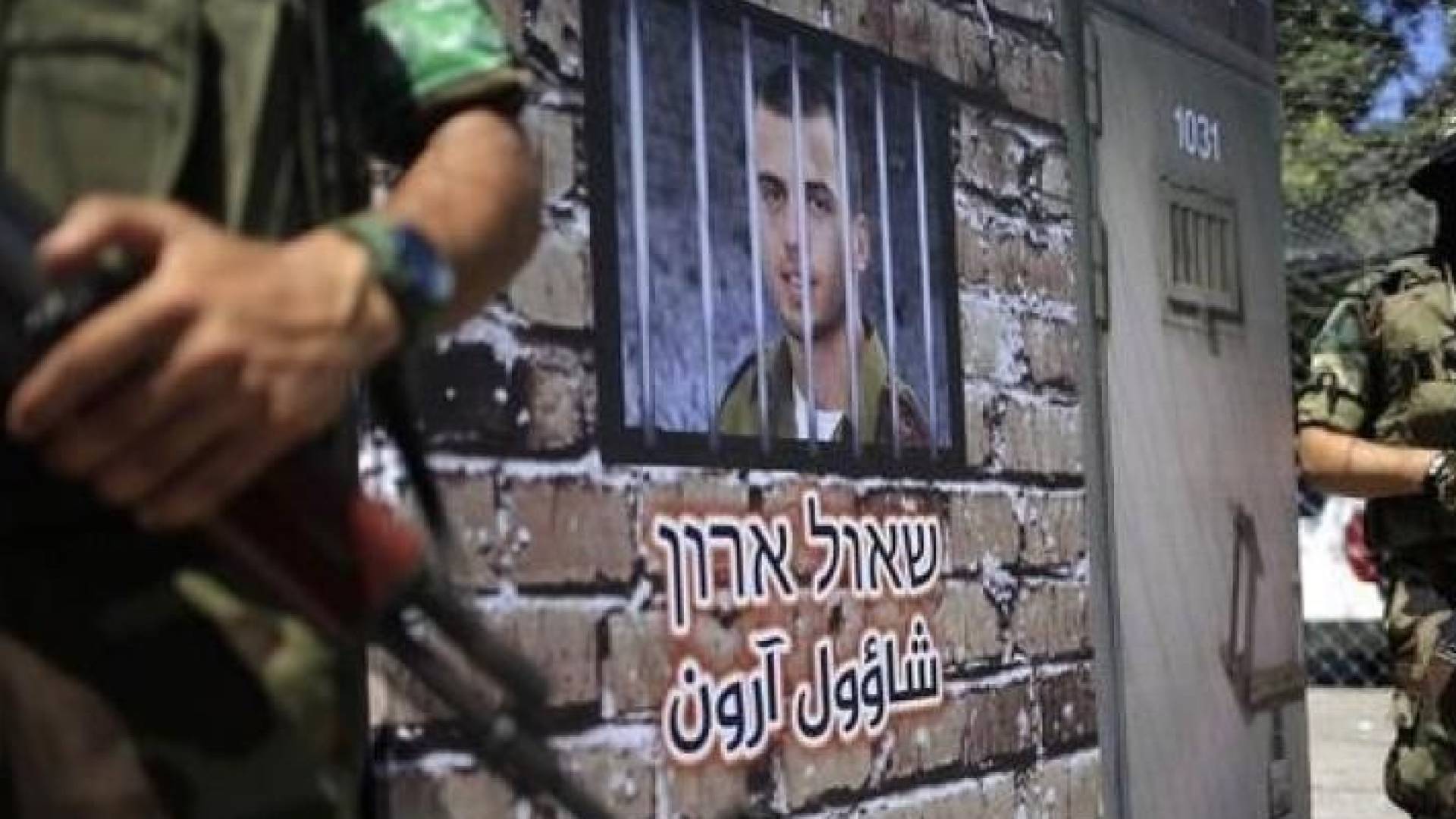 الصورة أرشيفية