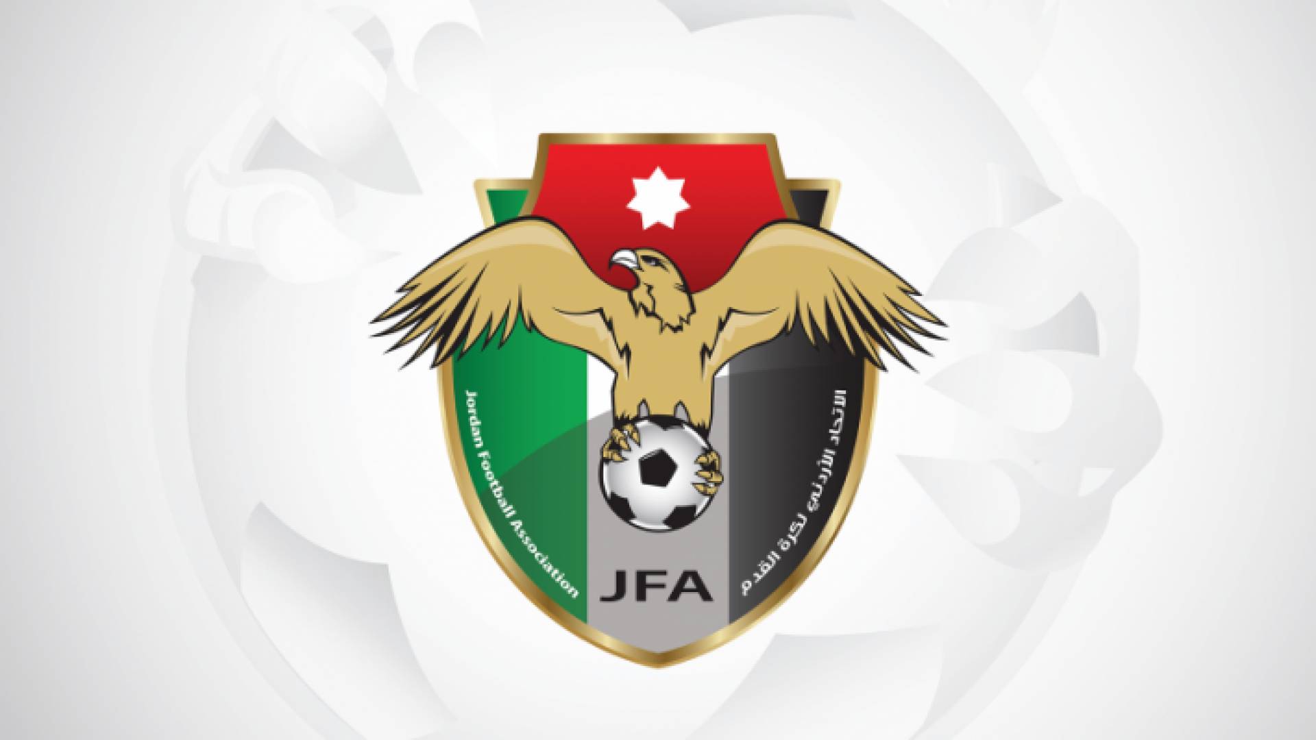 شعار الاتحاد الأردني لكرة القدم
