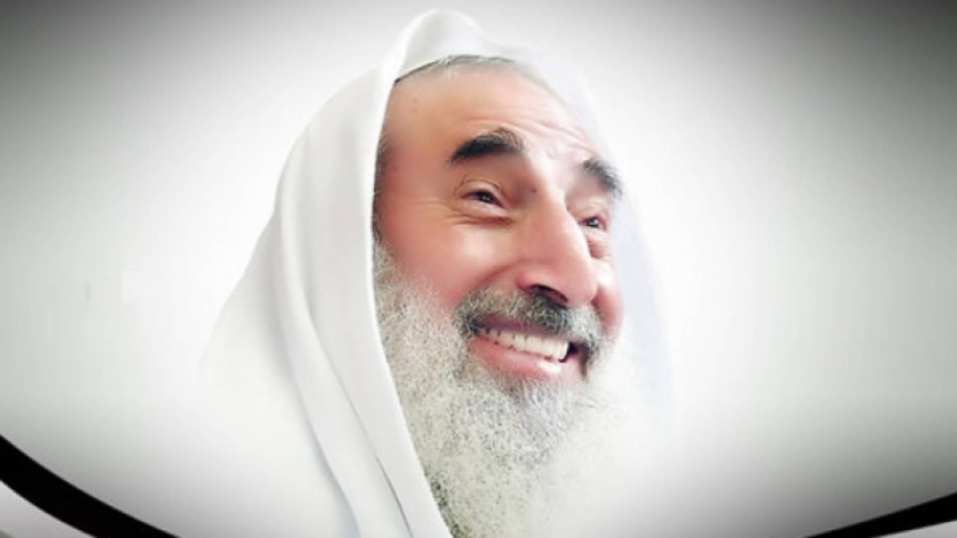 الشهيد الشيخ أحمد ياسين