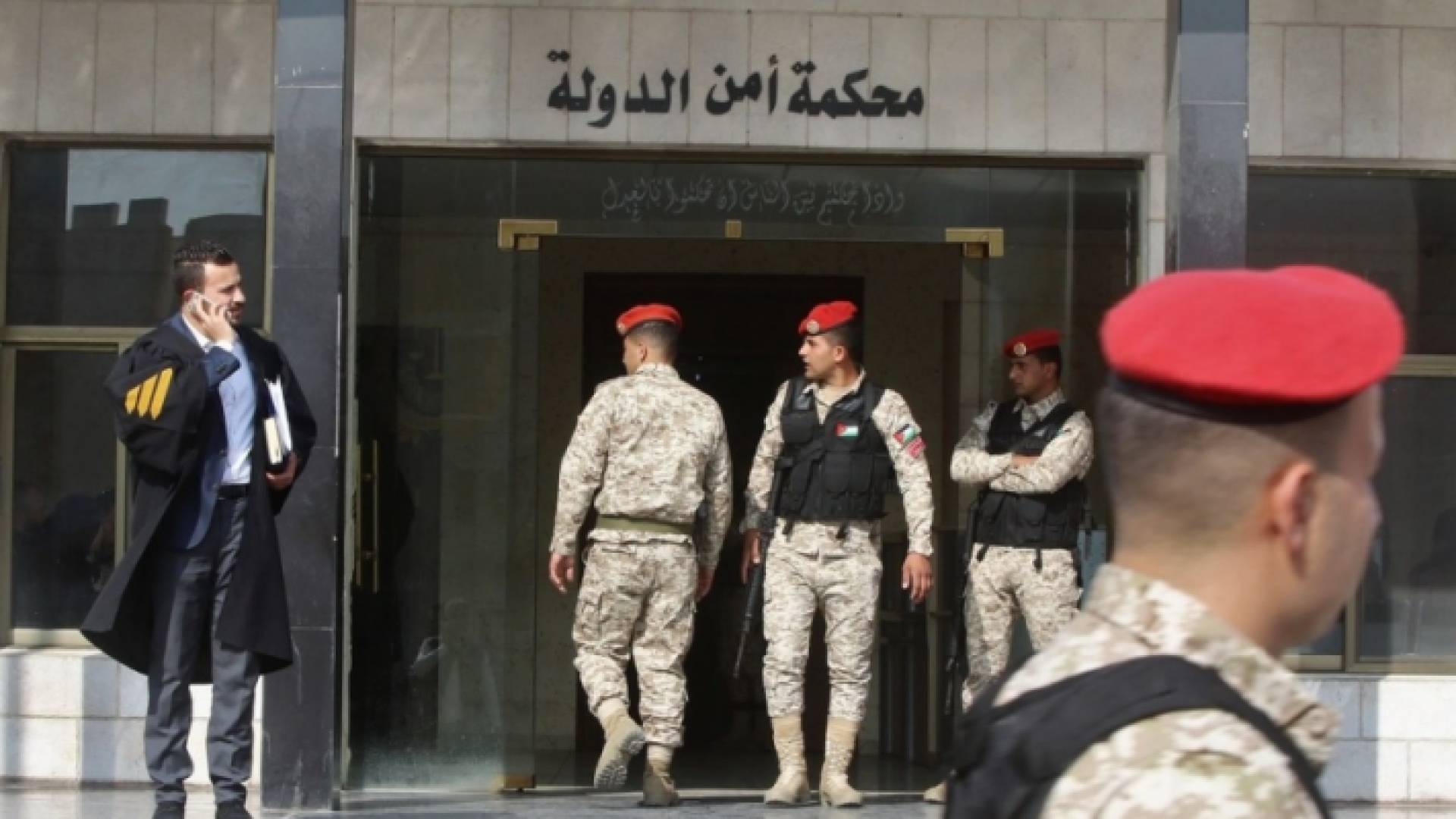 محكمة امن الدولة - ارشيفية