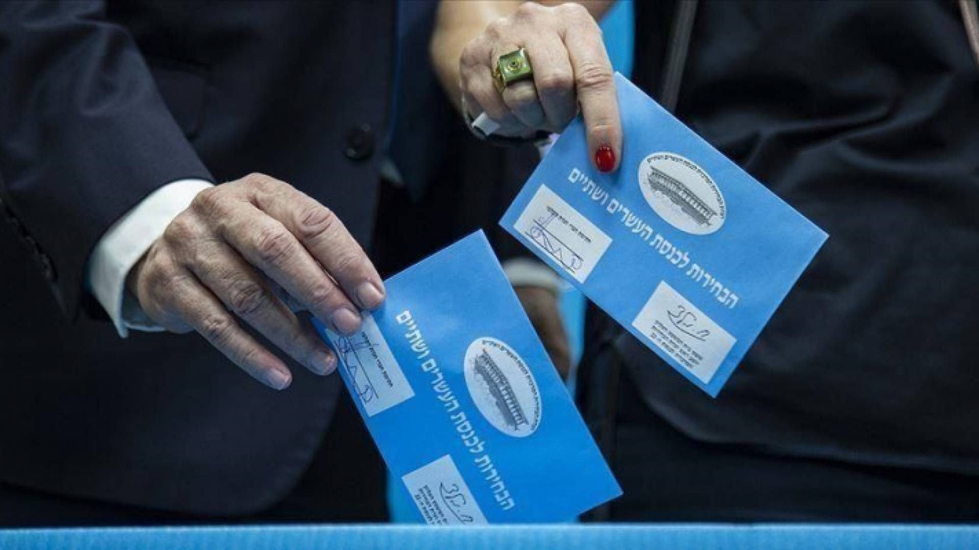 انتخابات الاحتلال الاسرائيلي - ارشيفية