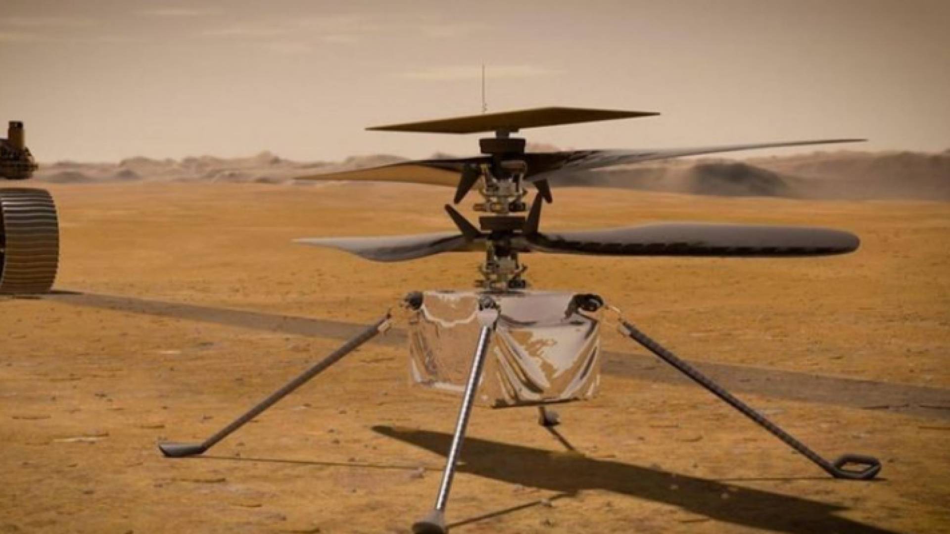 المروحية إنجنوتي