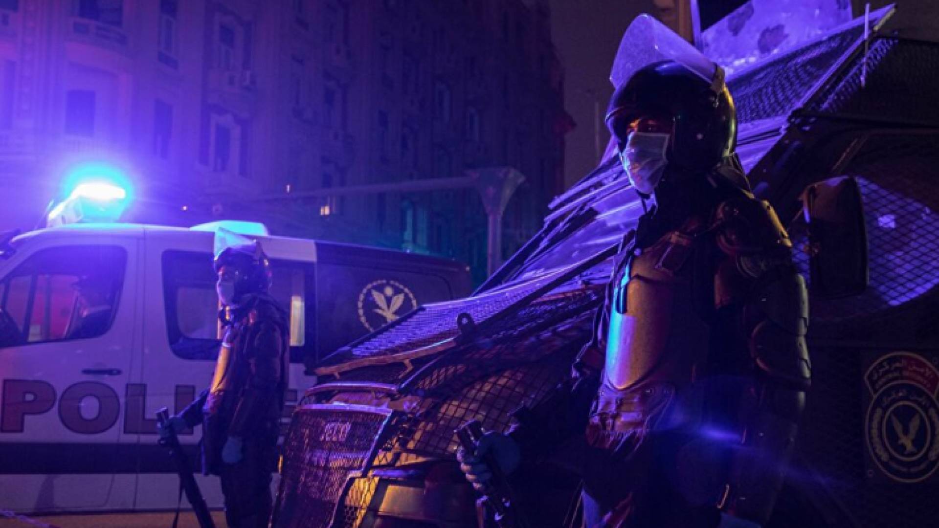 الشرطة المصرية