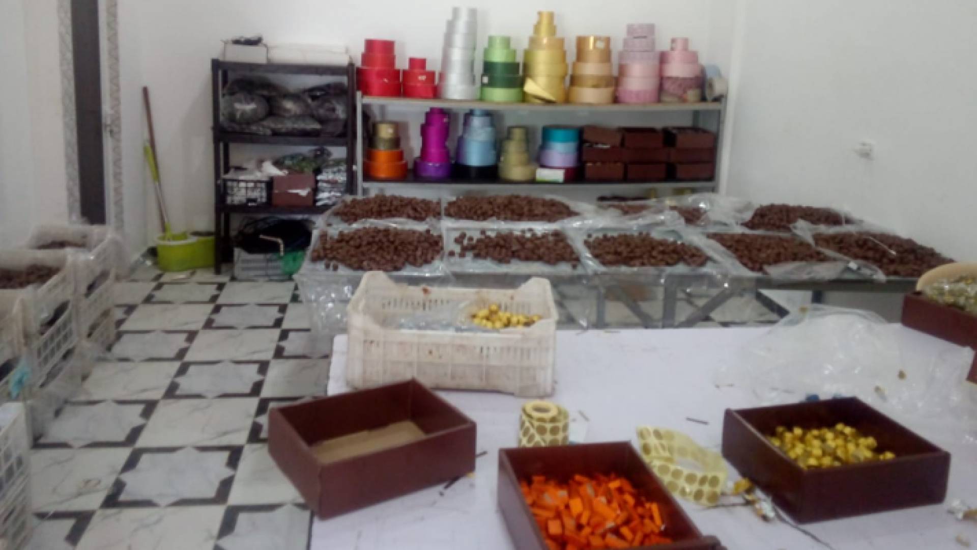 مصنع الشوكولاتة