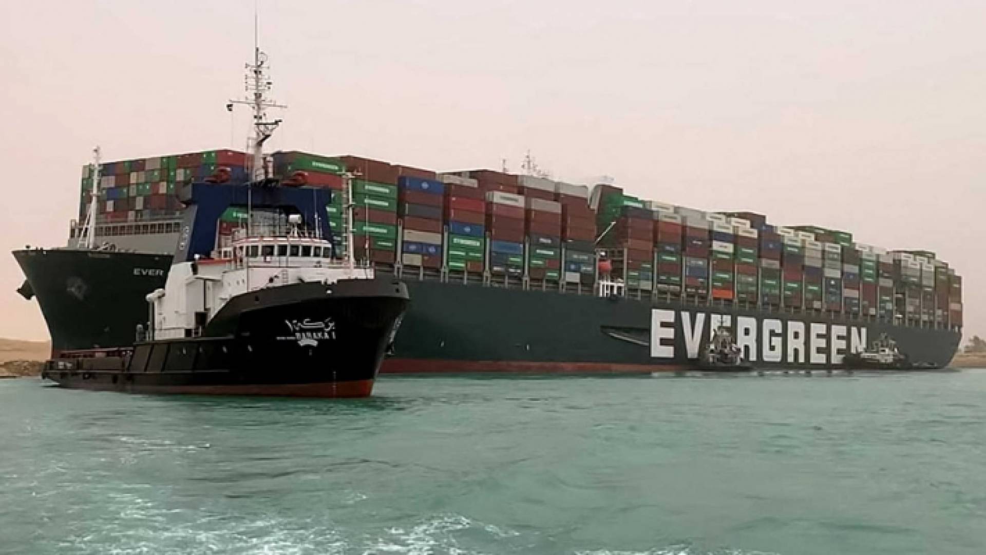 السفينة التي أغلقت القناة