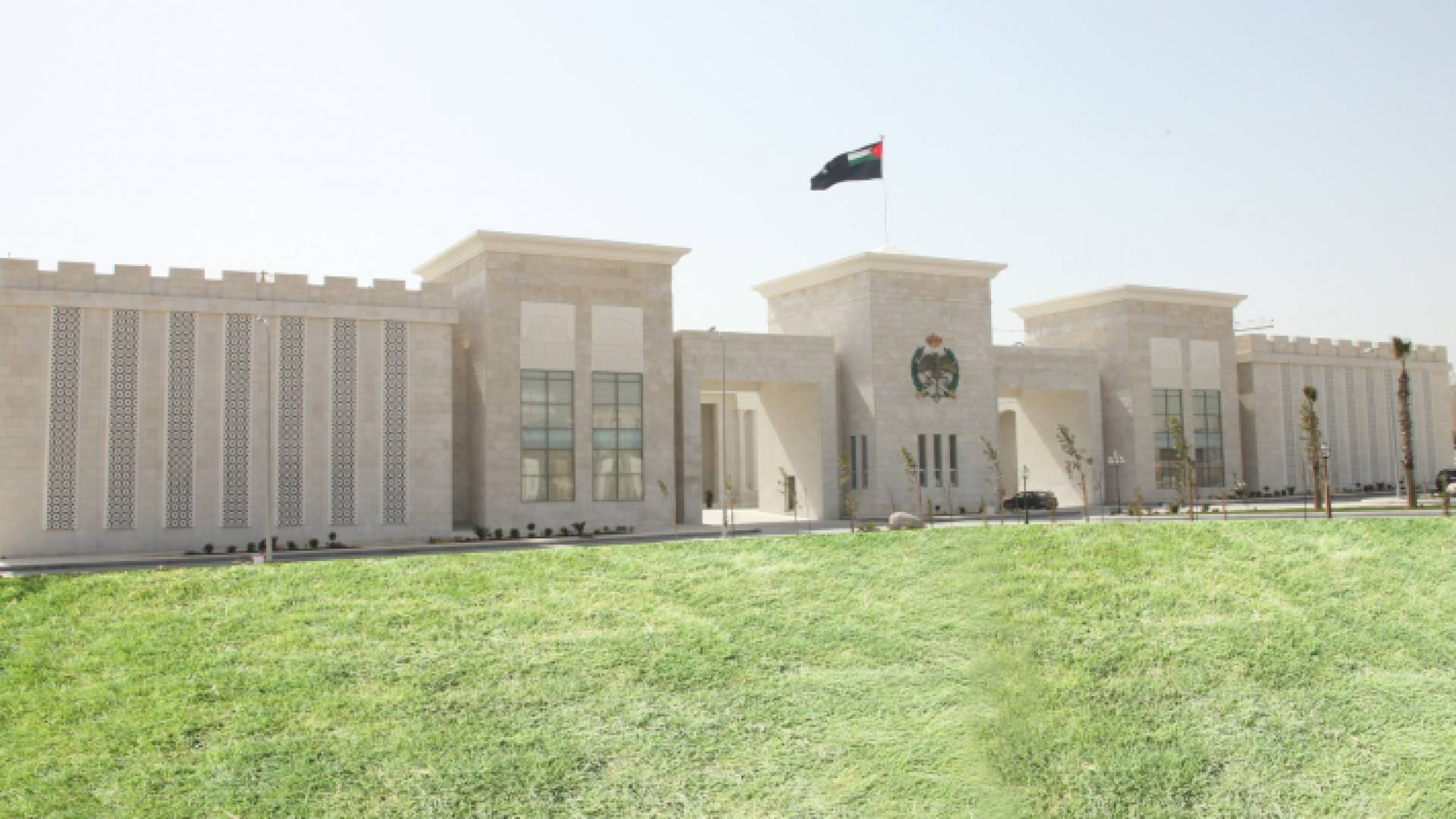 مديرية الأمن العام