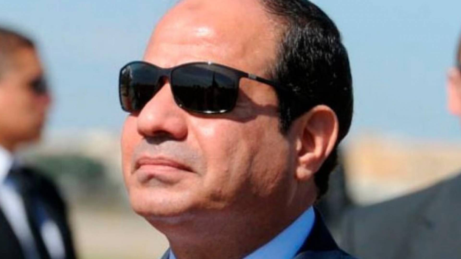 الرئيس المصري عبد الفتاح السيسي