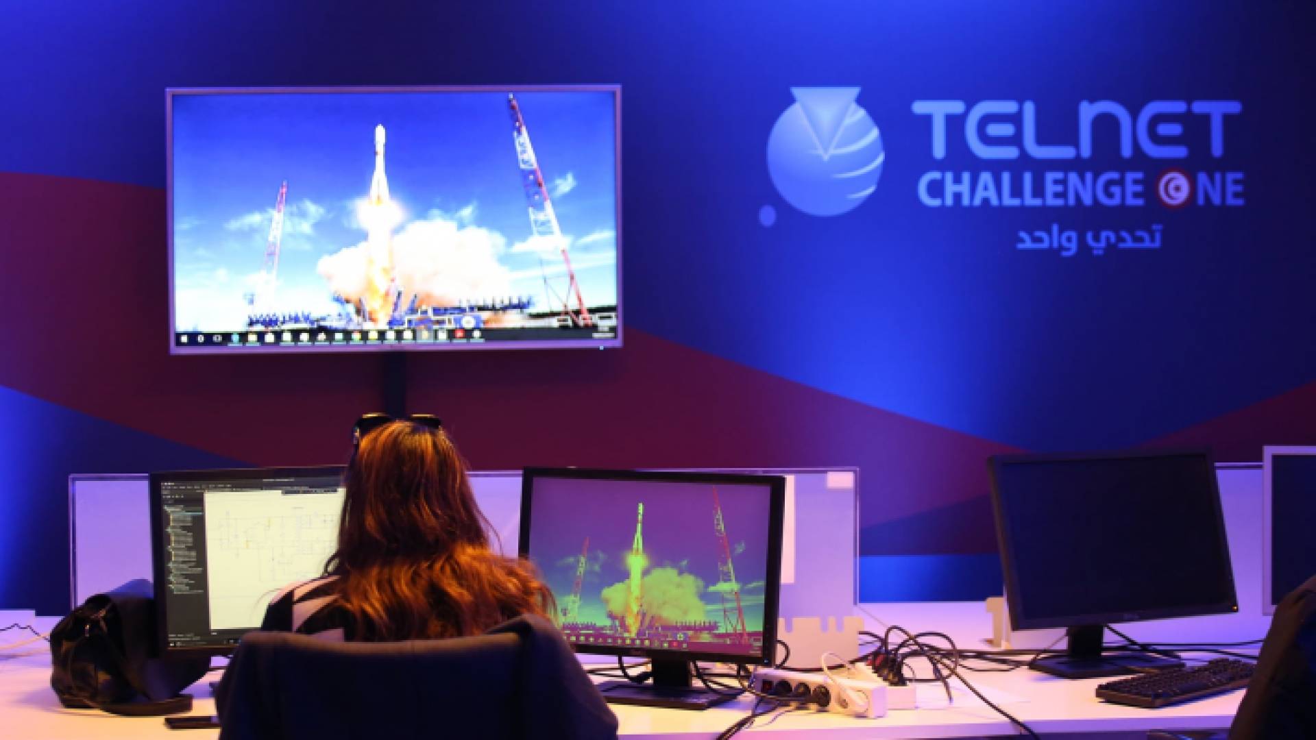 الصورة أرشيفية