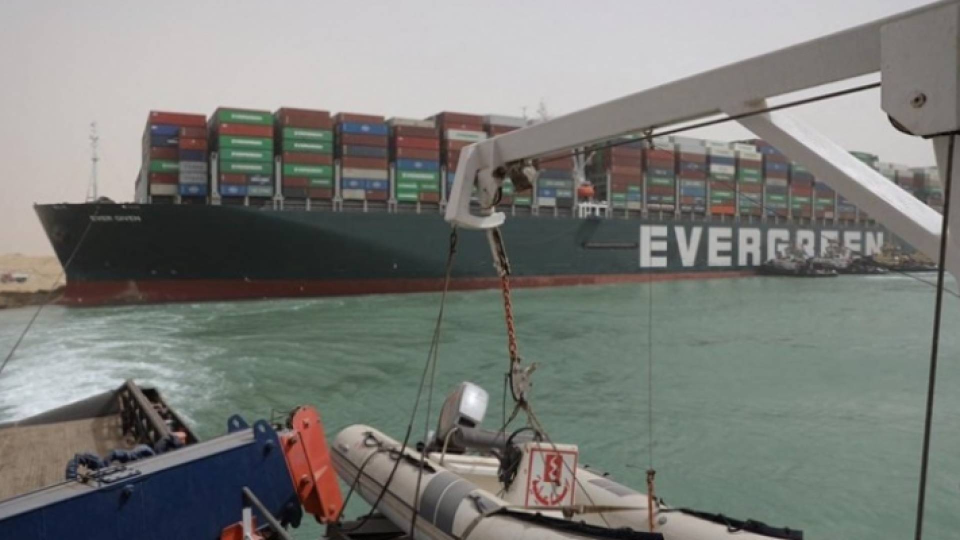 السفينة الجانحة